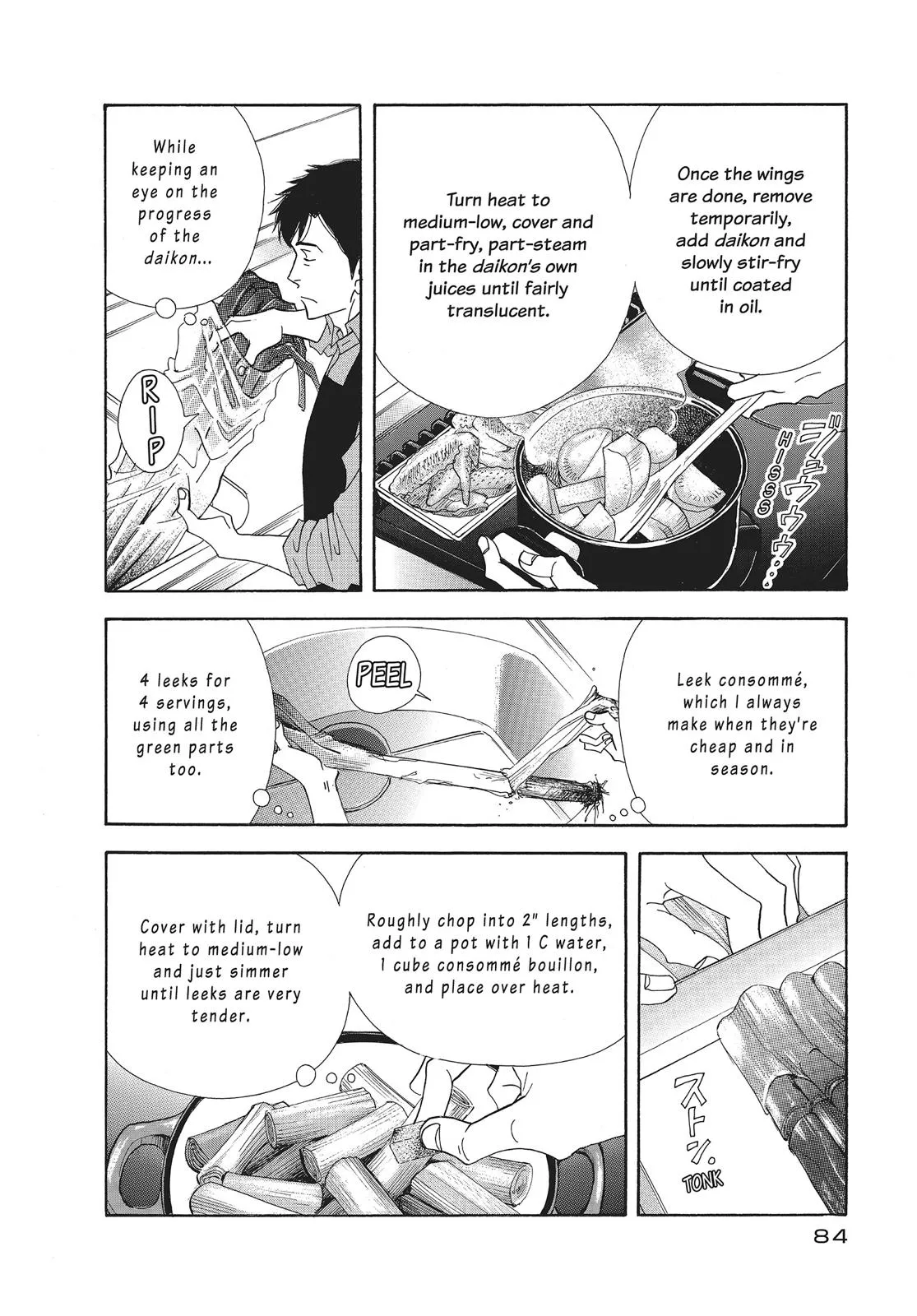 What Did You Eat Yesterday? Chapter 29 page 8 - 