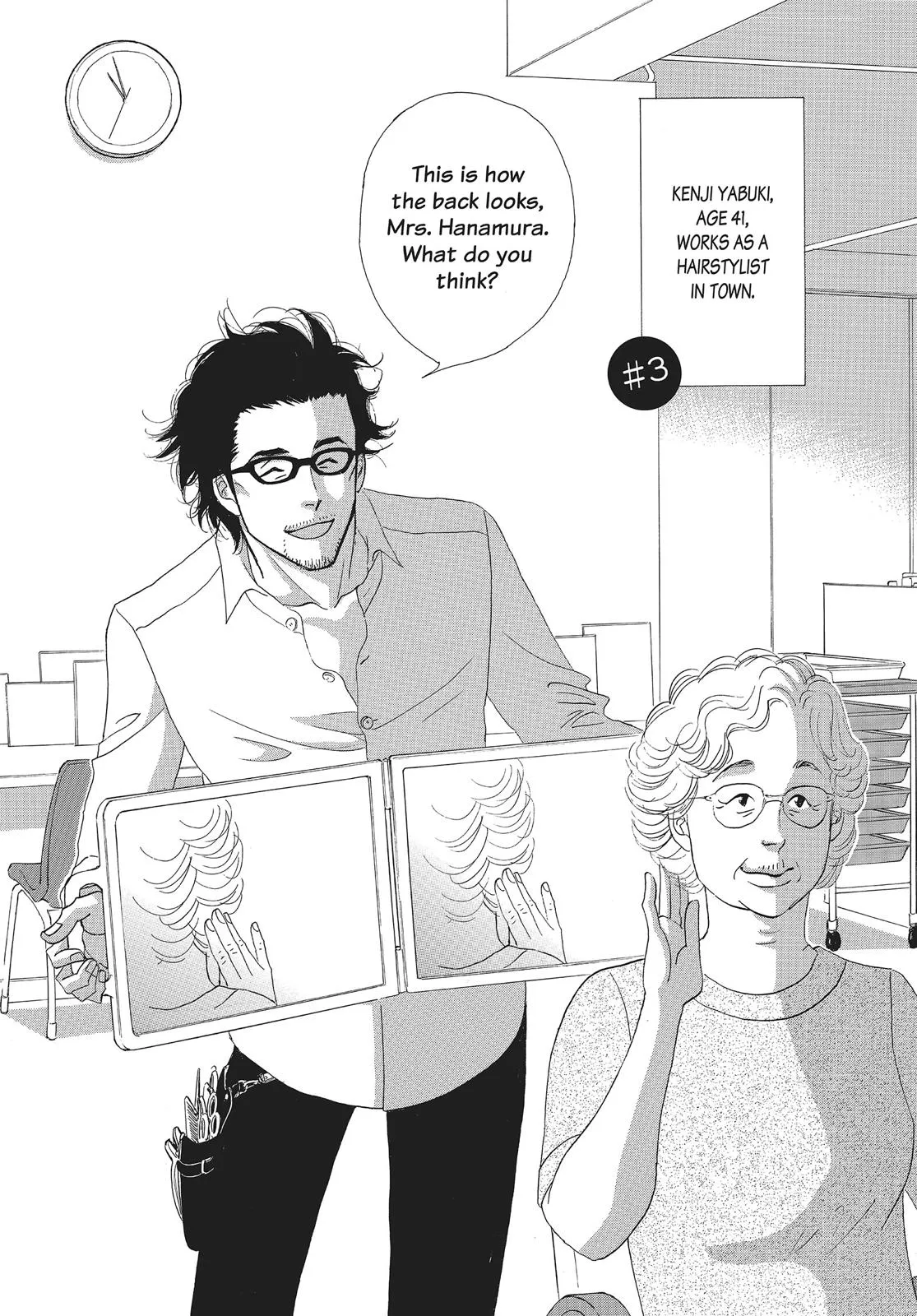 What Did You Eat Yesterday? Chapter 3 page 1 - 
