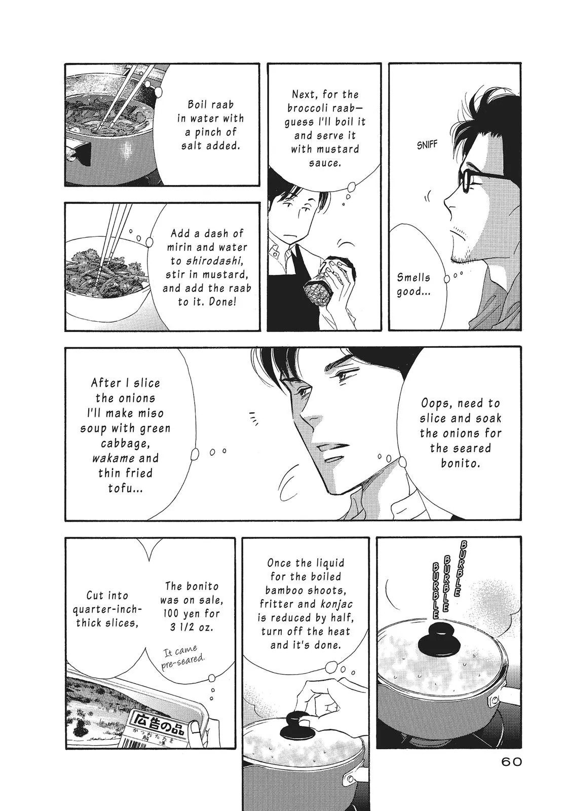 What Did You Eat Yesterday? Chapter 3 page 16 - 