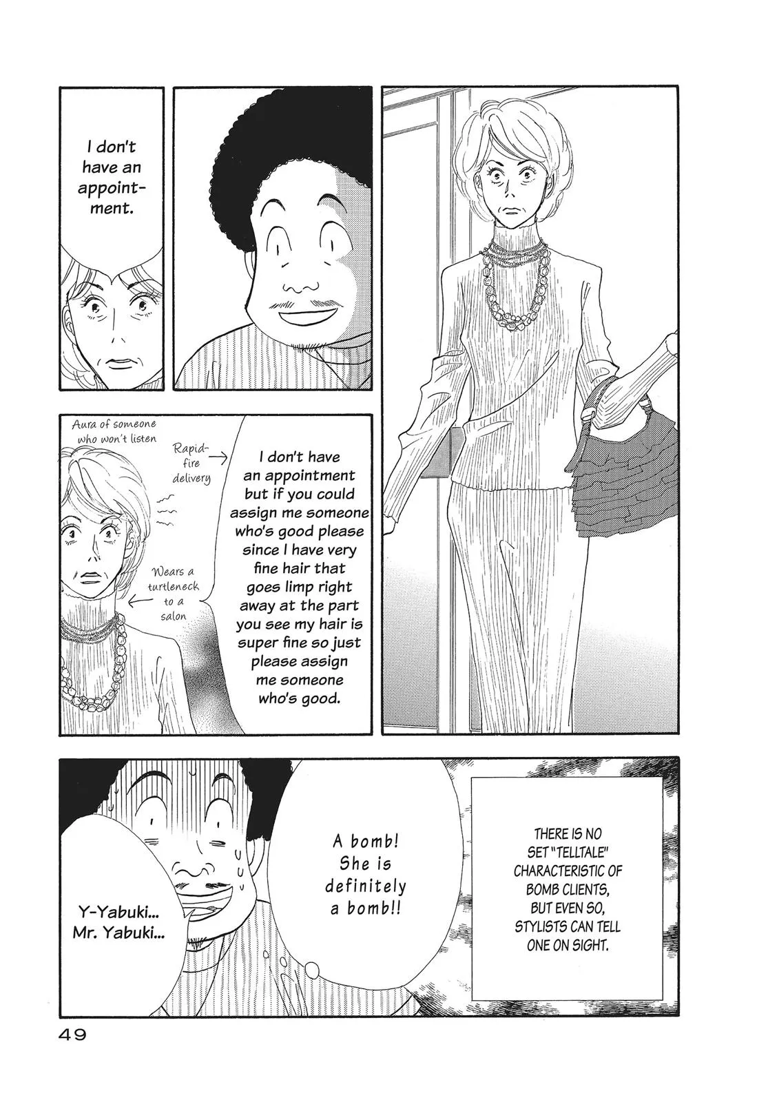 What Did You Eat Yesterday? Chapter 3 page 5 - 