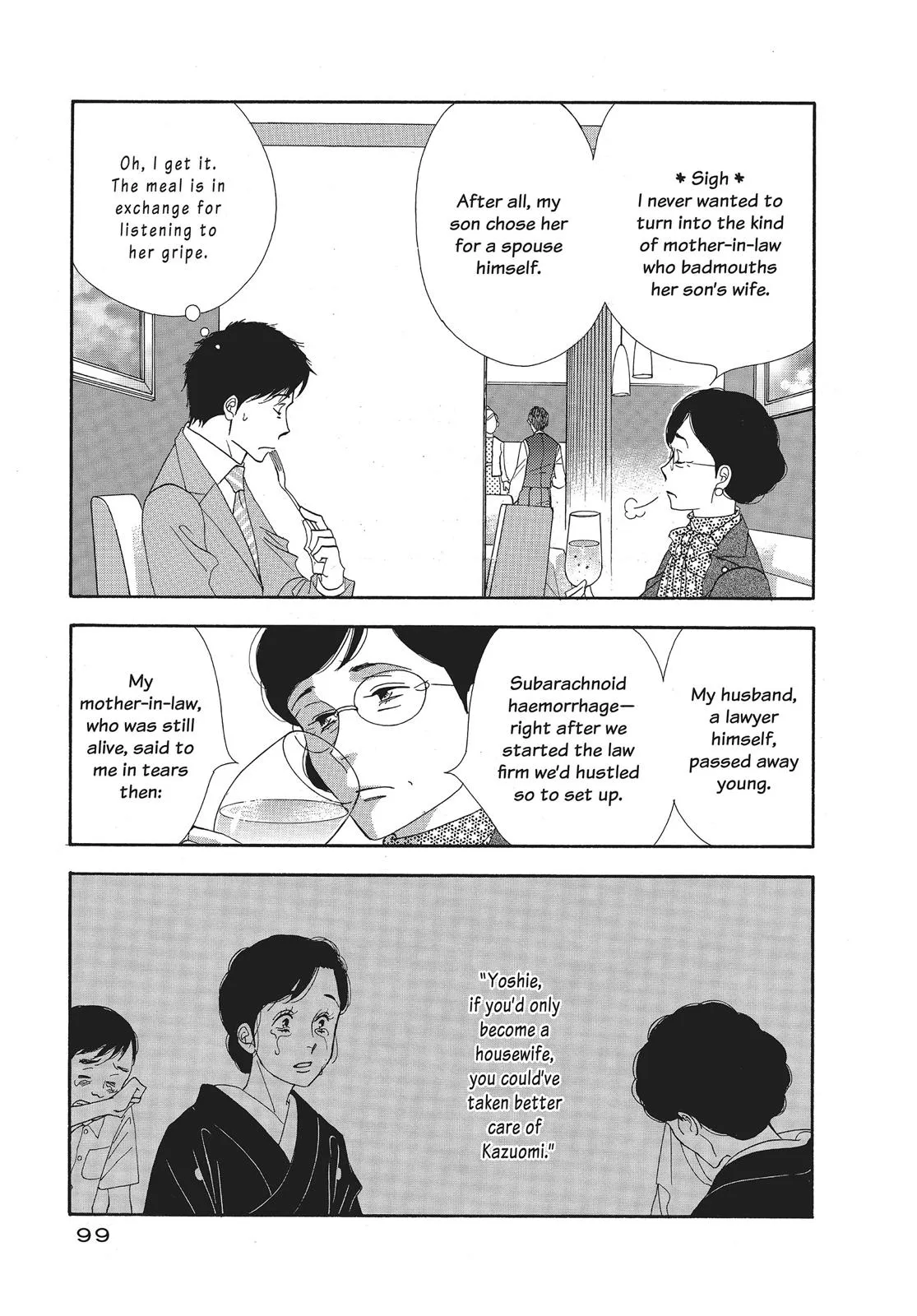 What Did You Eat Yesterday? Chapter 30 page 5 - 