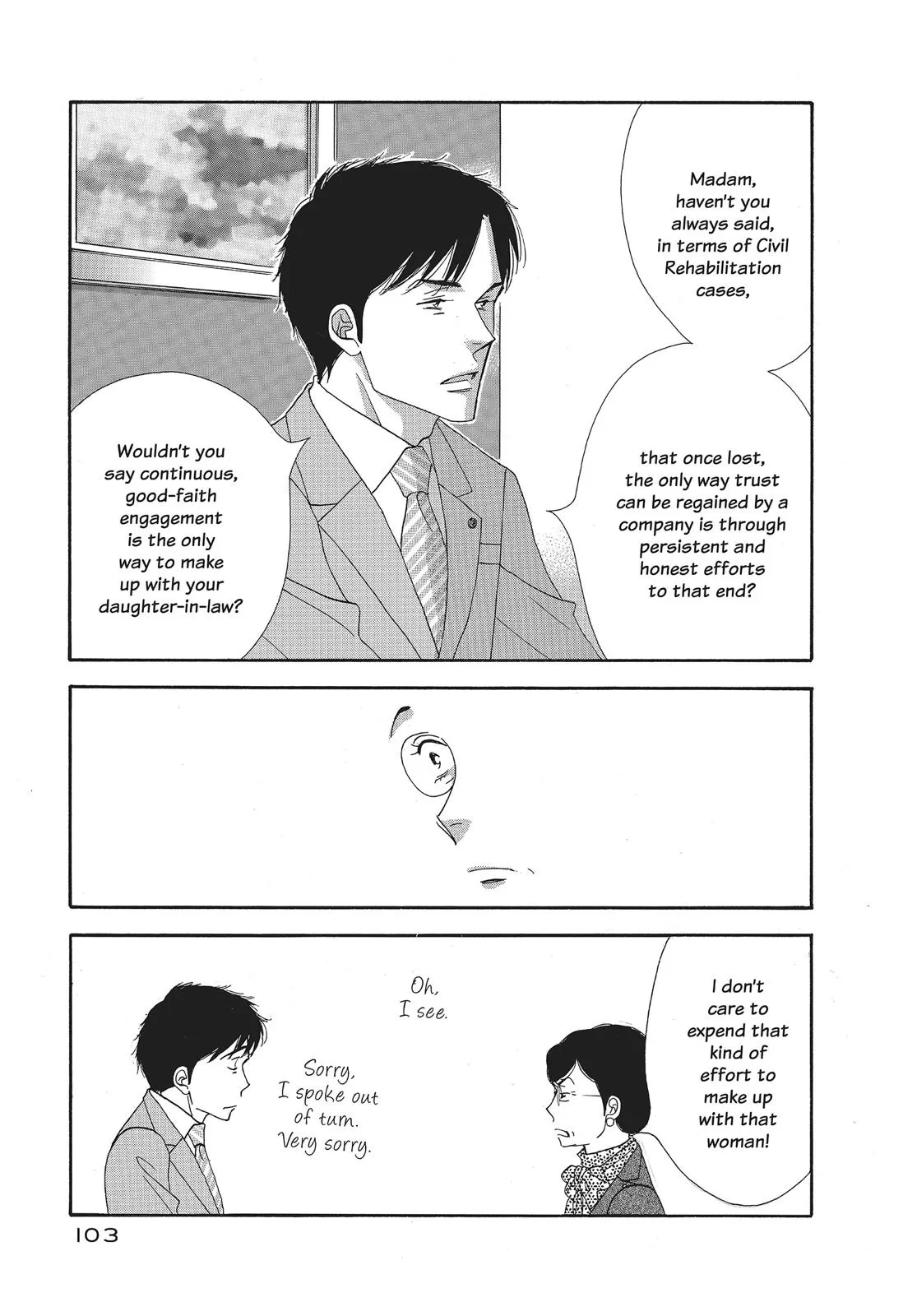 What Did You Eat Yesterday? Chapter 30 page 9 - 