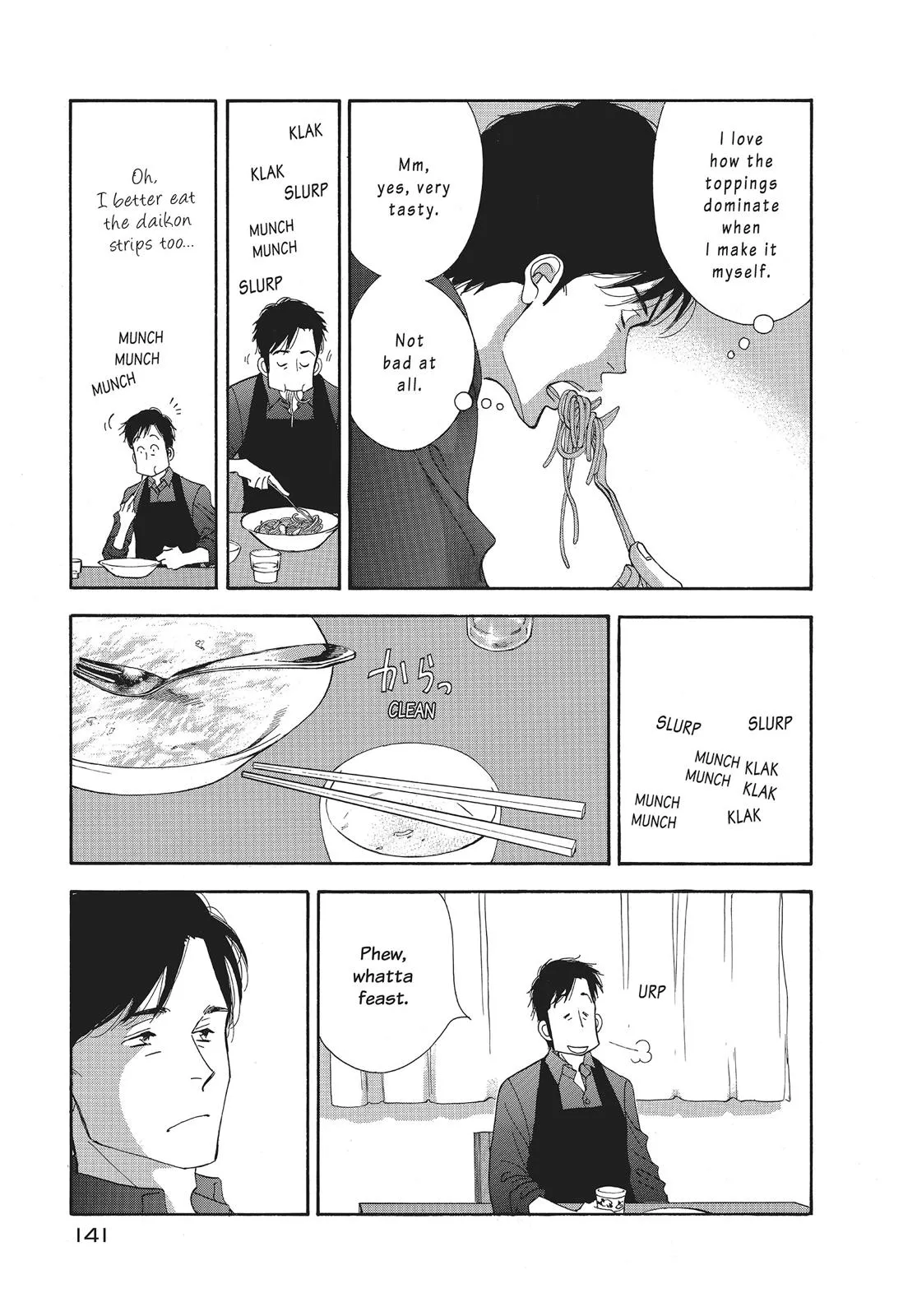 What Did You Eat Yesterday? Chapter 32 page 11 - 
