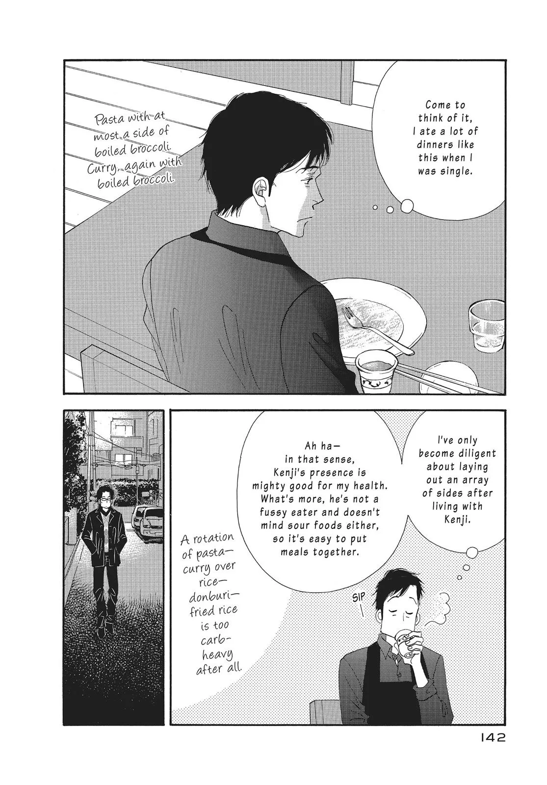 What Did You Eat Yesterday? Chapter 32 page 12 - 
