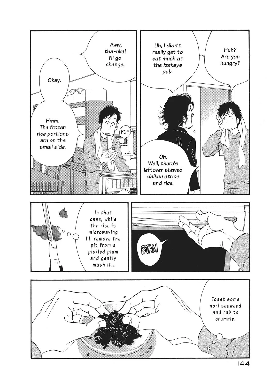 What Did You Eat Yesterday? Chapter 32 page 14 - 