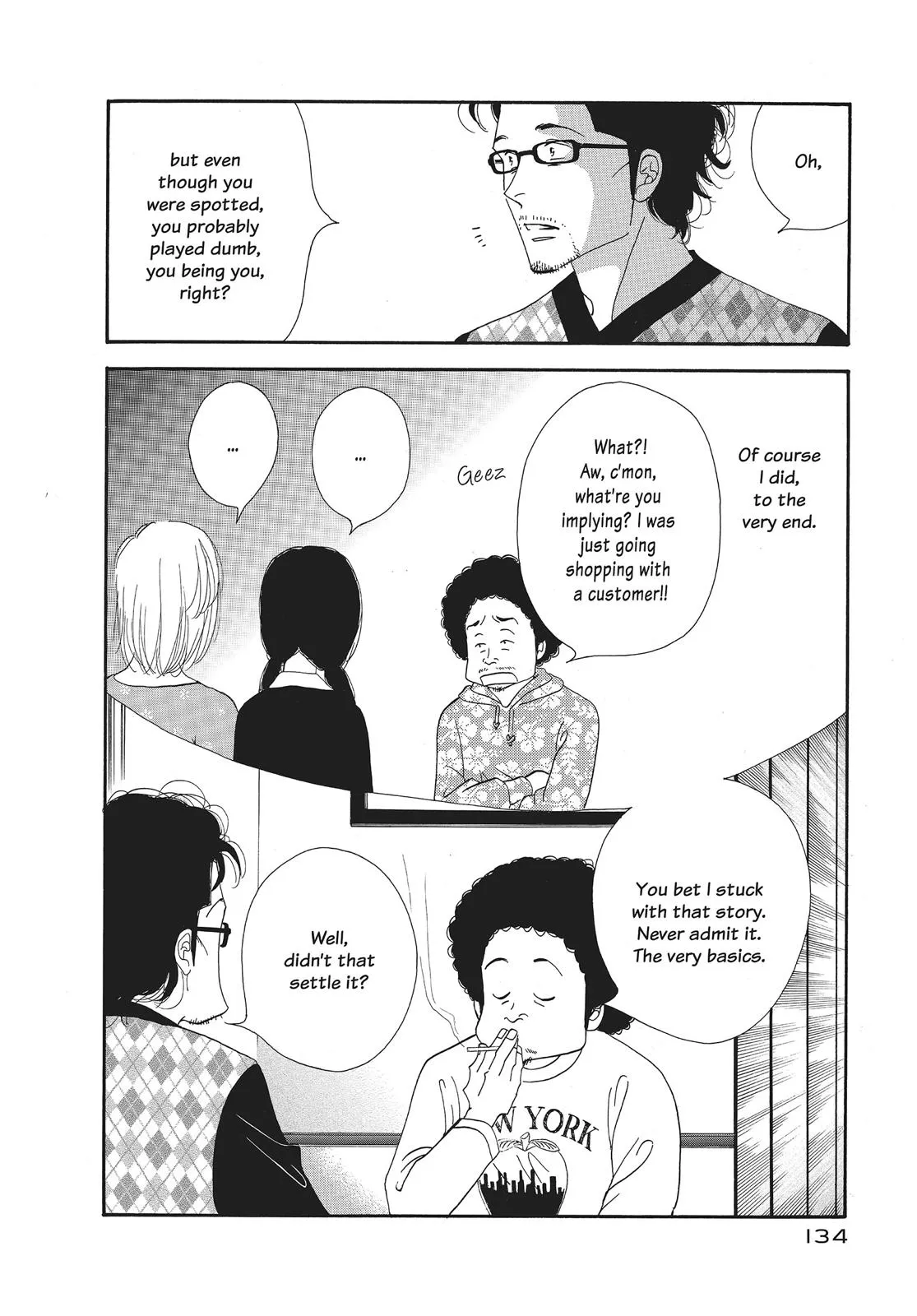 What Did You Eat Yesterday? Chapter 32 page 4 - 