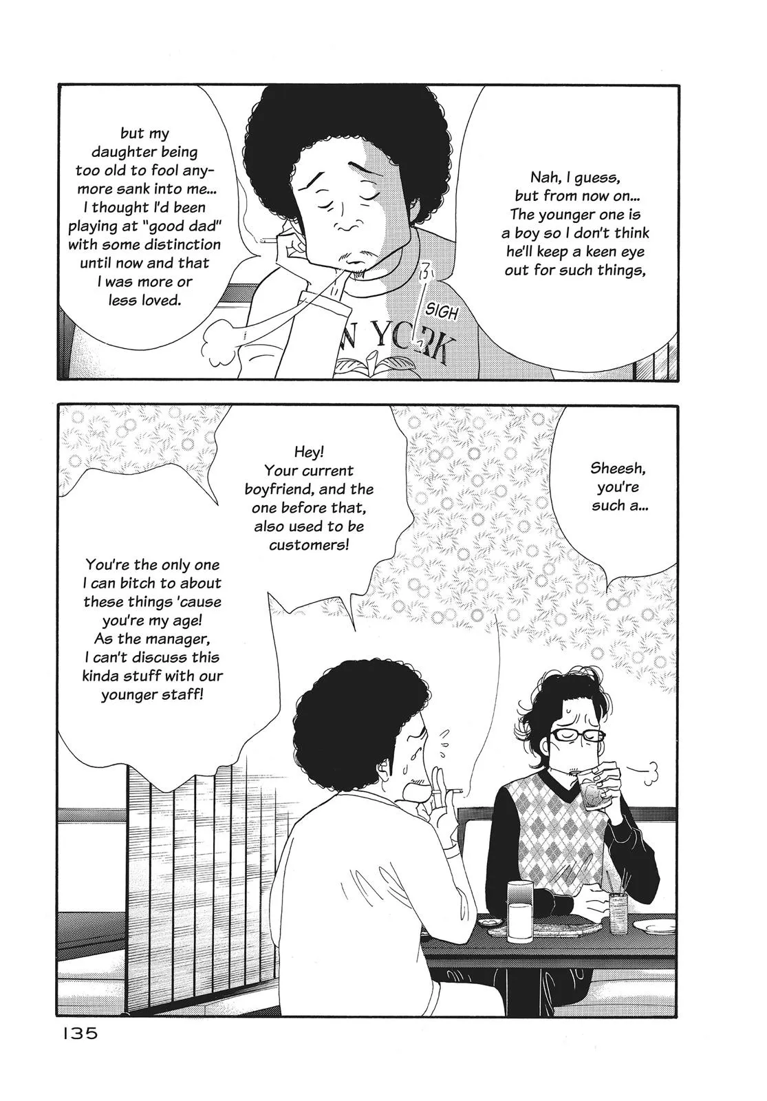 What Did You Eat Yesterday? Chapter 32 page 5 - 