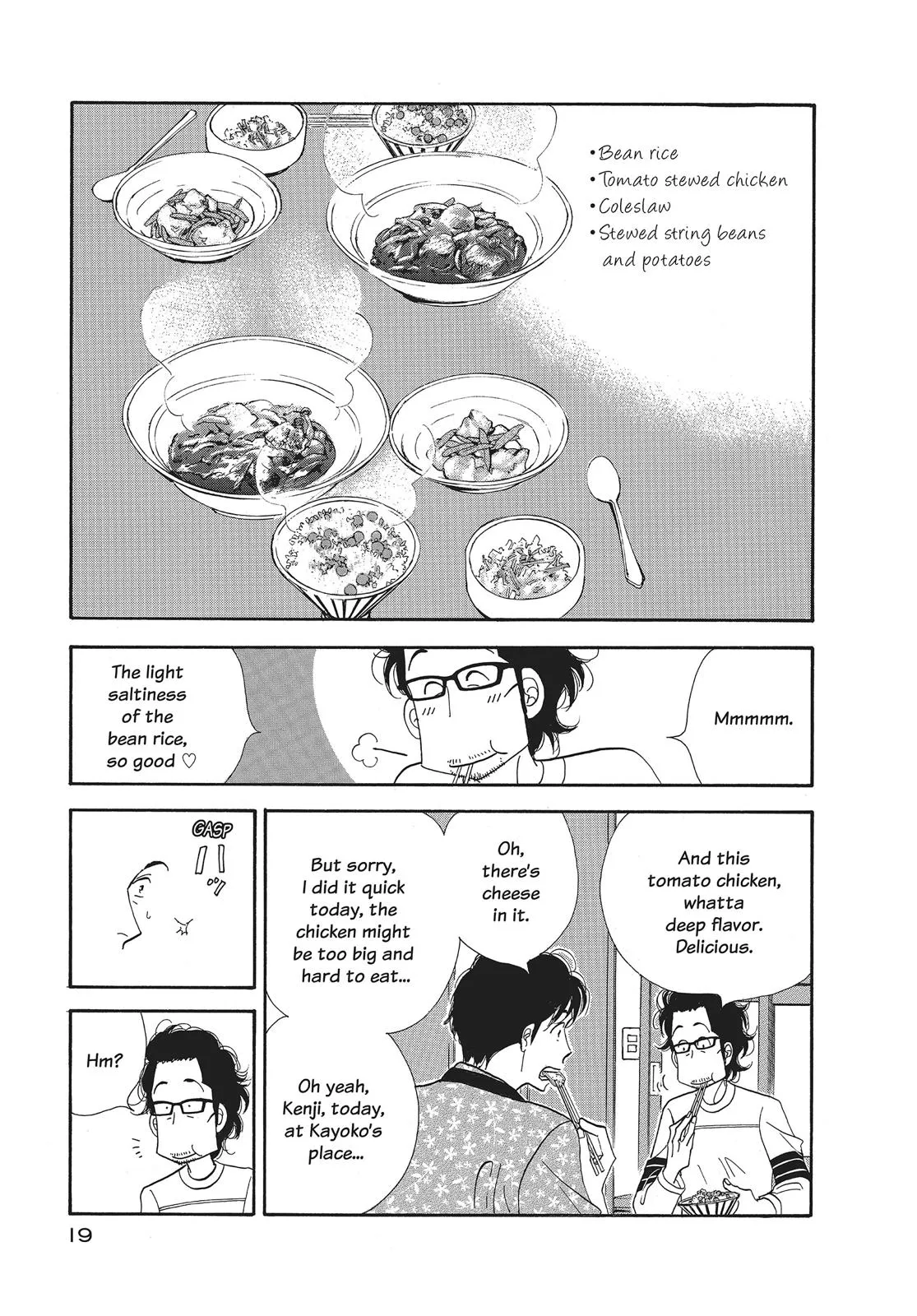 What Did You Eat Yesterday? Chapter 33 page 20 - 