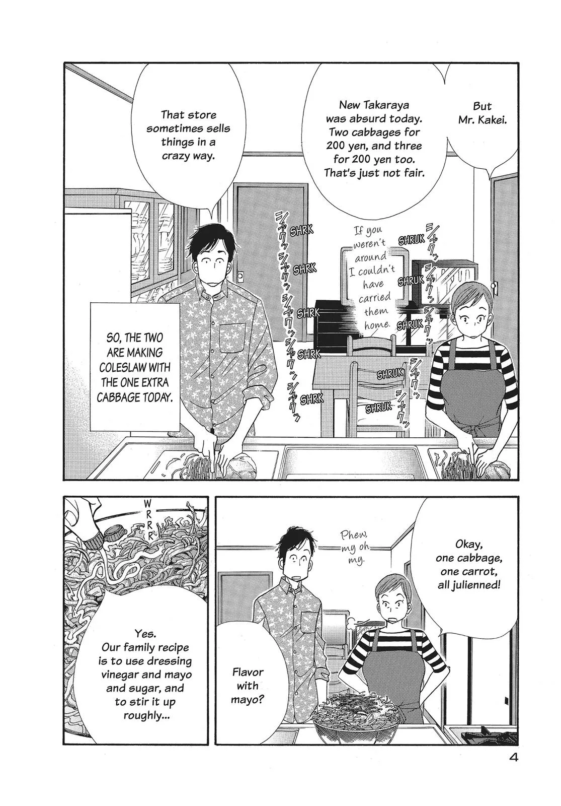 What Did You Eat Yesterday? Chapter 33 page 5 - 