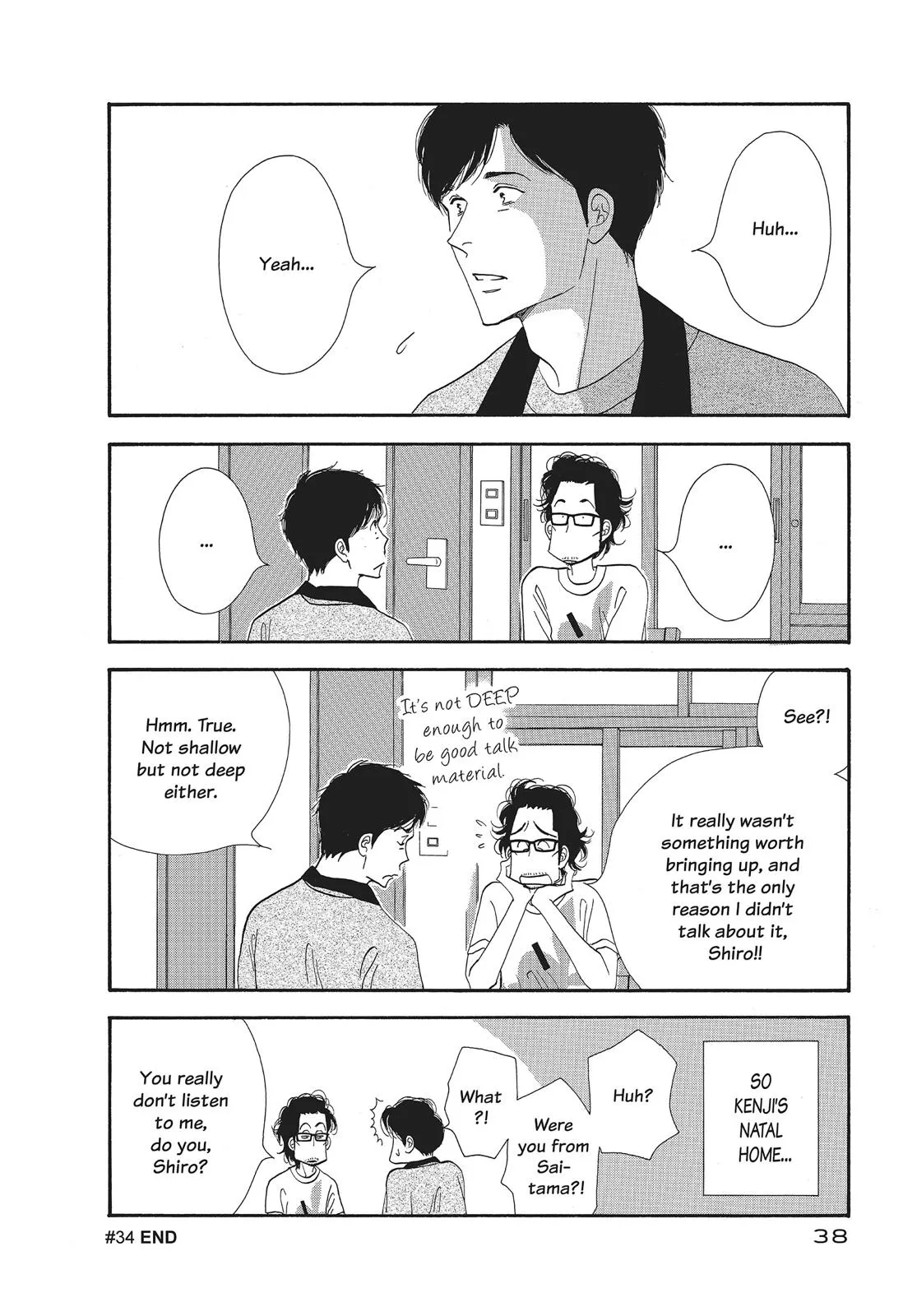 What Did You Eat Yesterday? Chapter 34 page 16 - 