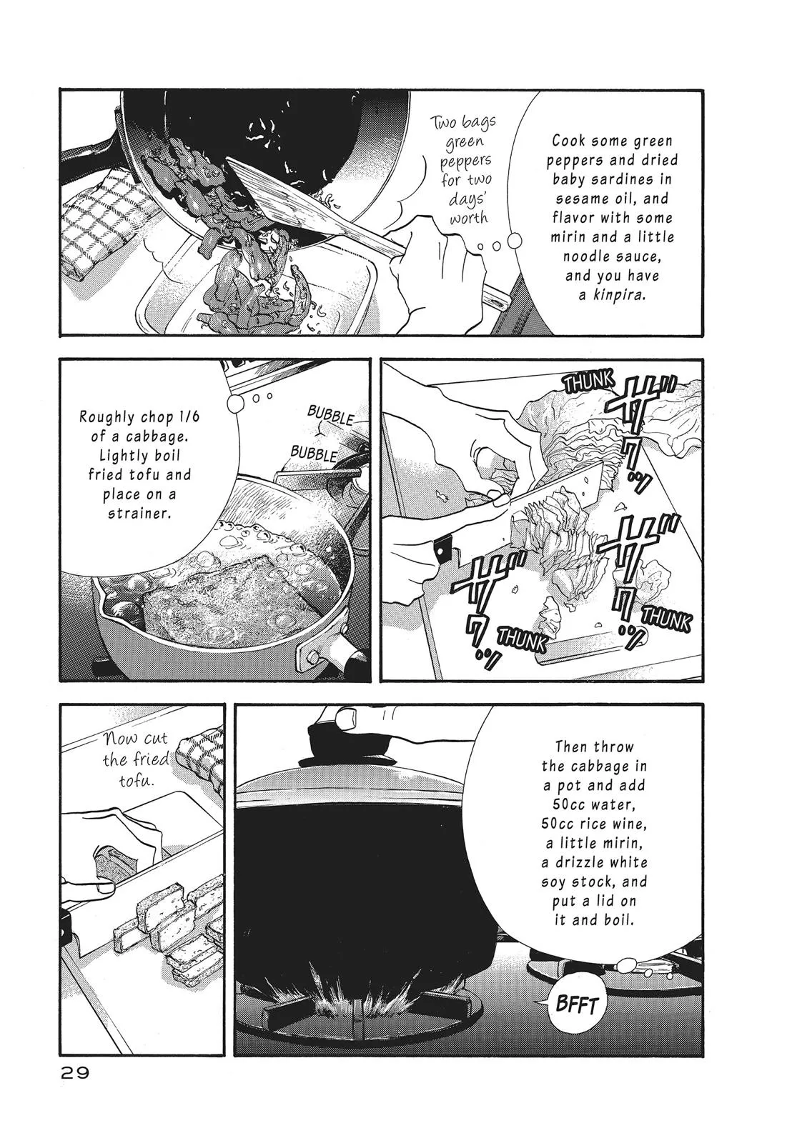 What Did You Eat Yesterday? Chapter 34 page 7 - 