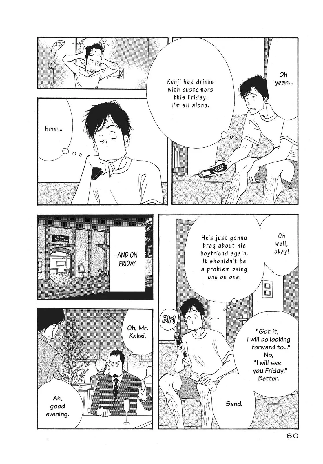 What Did You Eat Yesterday? Chapter 36 page 2 - 