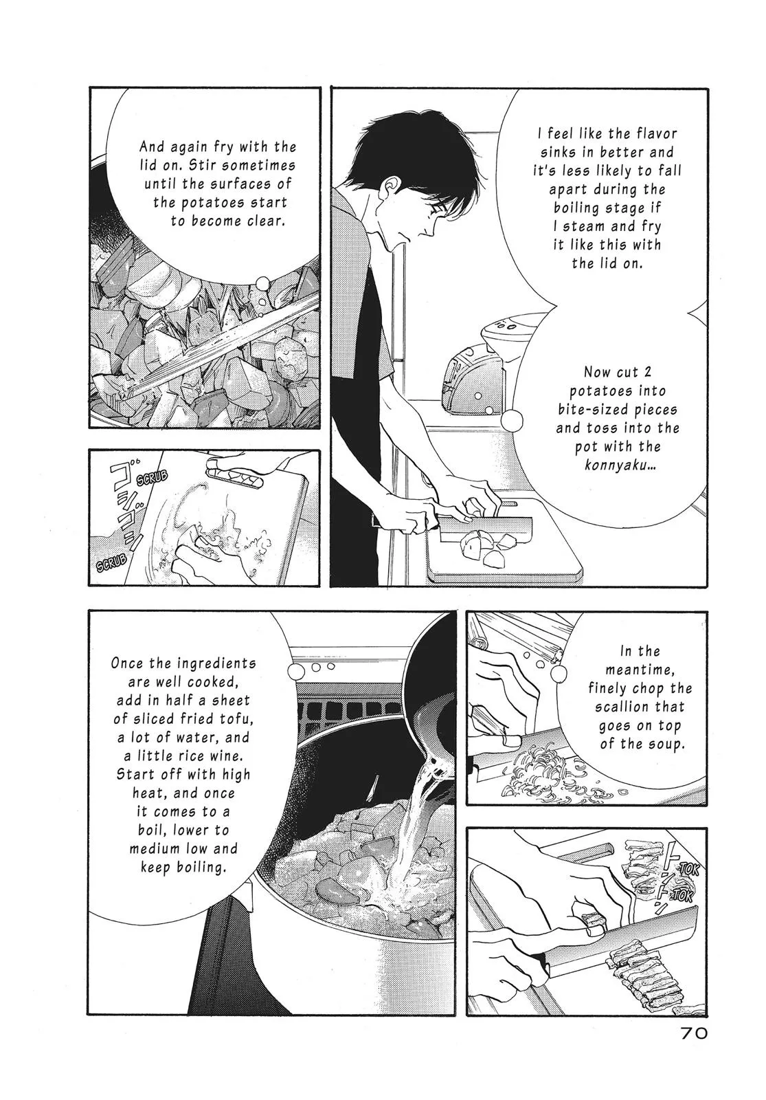 What Did You Eat Yesterday? Chapter 36 page 12 - 