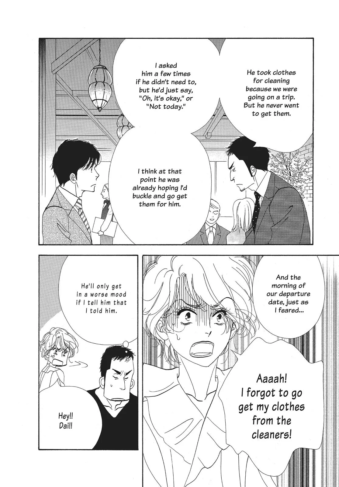 What Did You Eat Yesterday? Chapter 36 page 4 - 