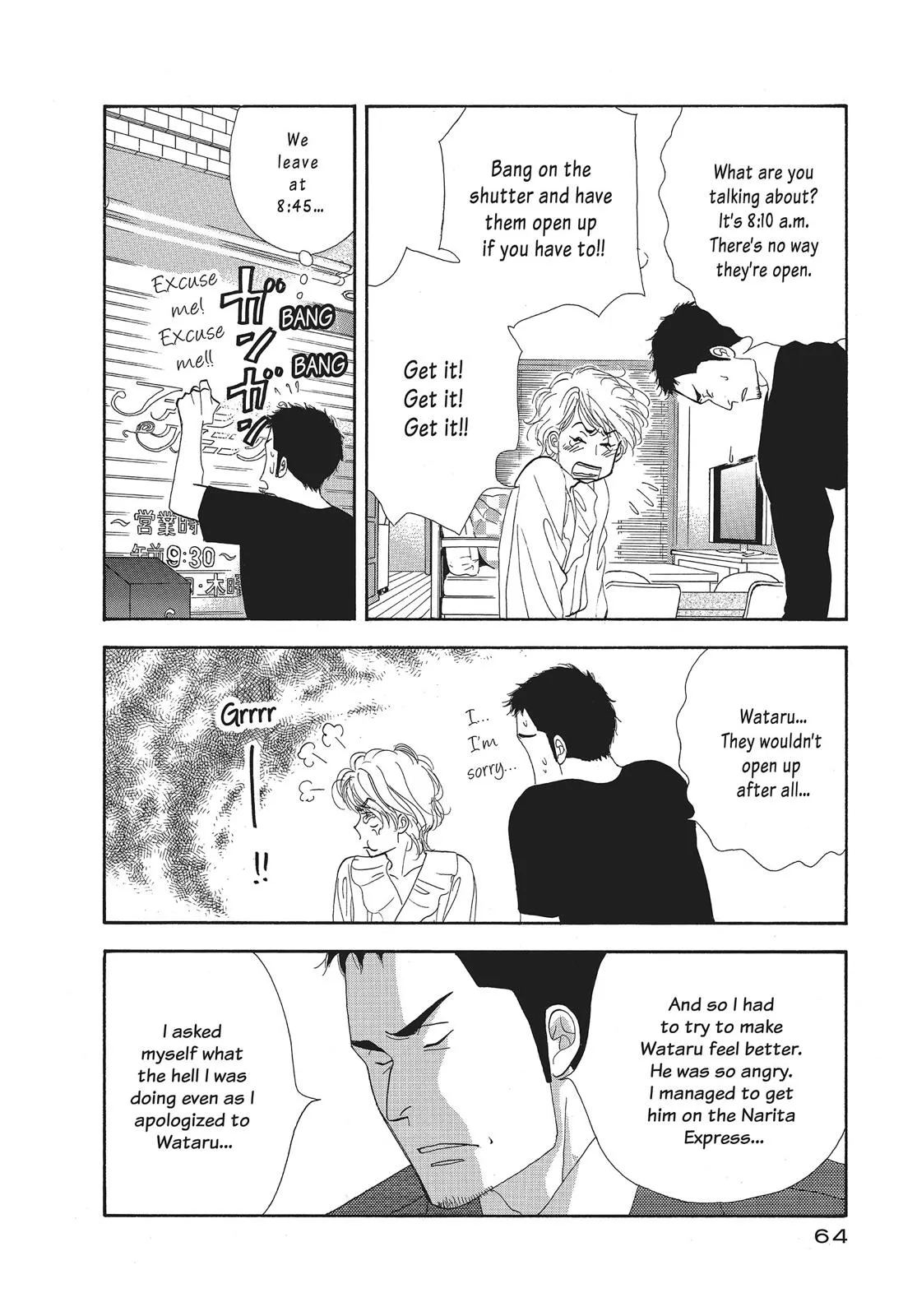 What Did You Eat Yesterday? Chapter 36 page 6 - 