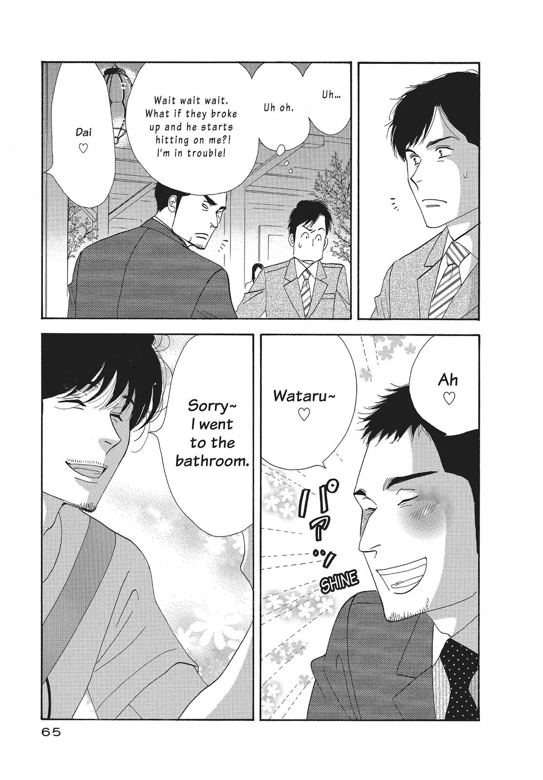 What Did You Eat Yesterday? Chapter 36 page 7 - 