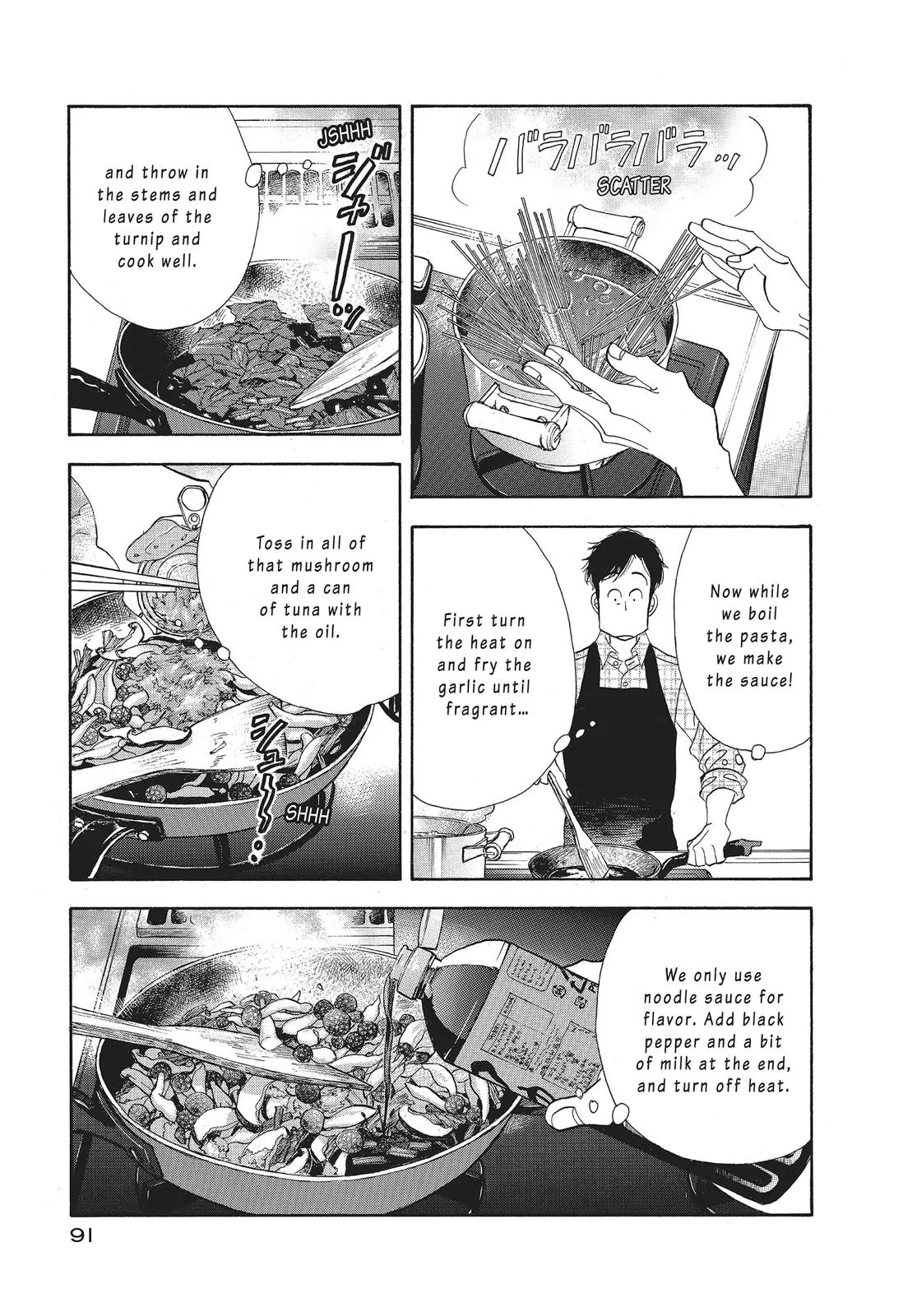 What Did You Eat Yesterday? Chapter 37 page 13 - 