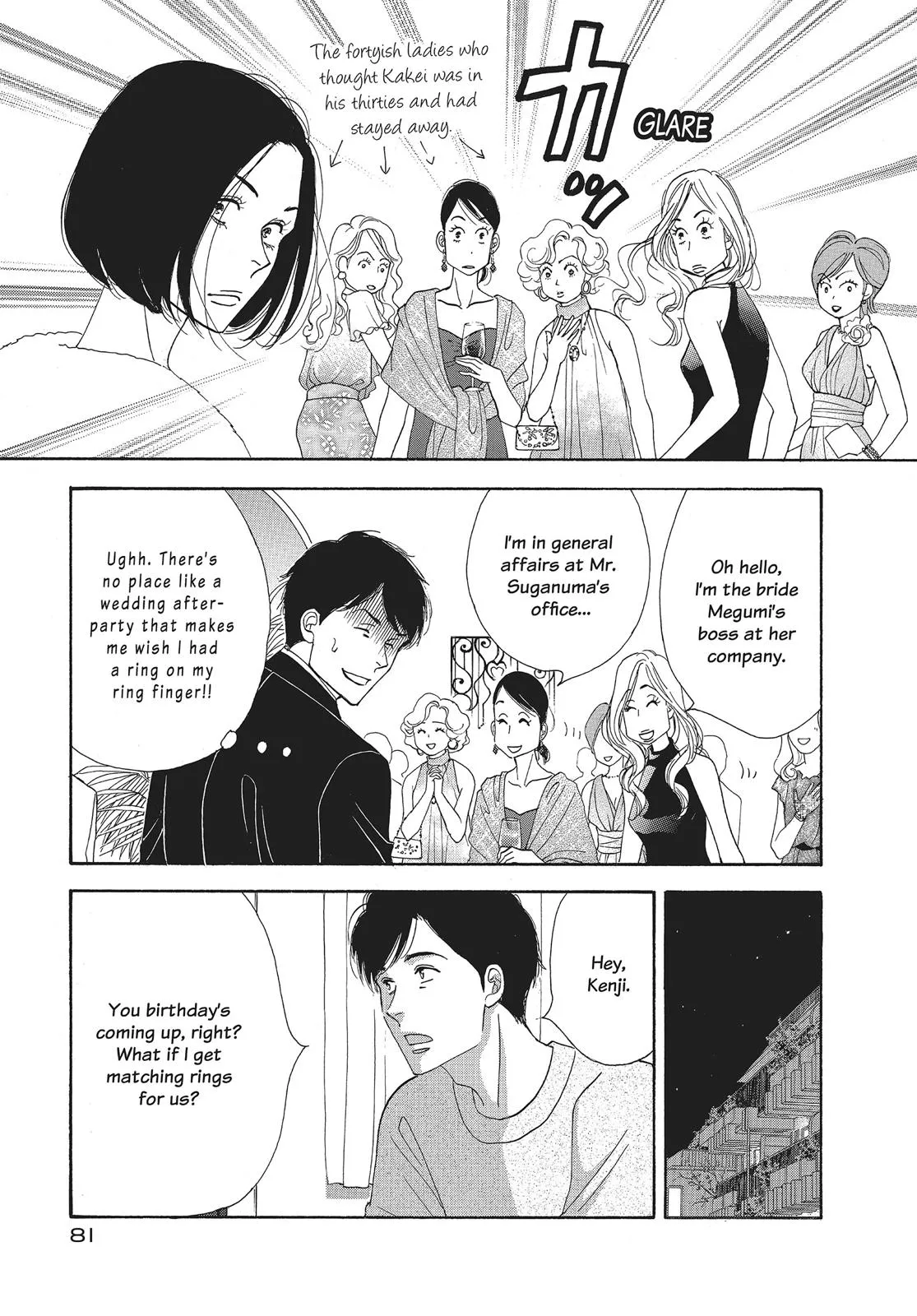 What Did You Eat Yesterday? Chapter 37 page 3 - 