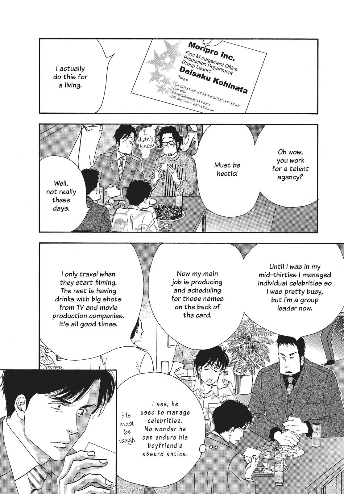 What Did You Eat Yesterday? Chapter 38 page 2 - 