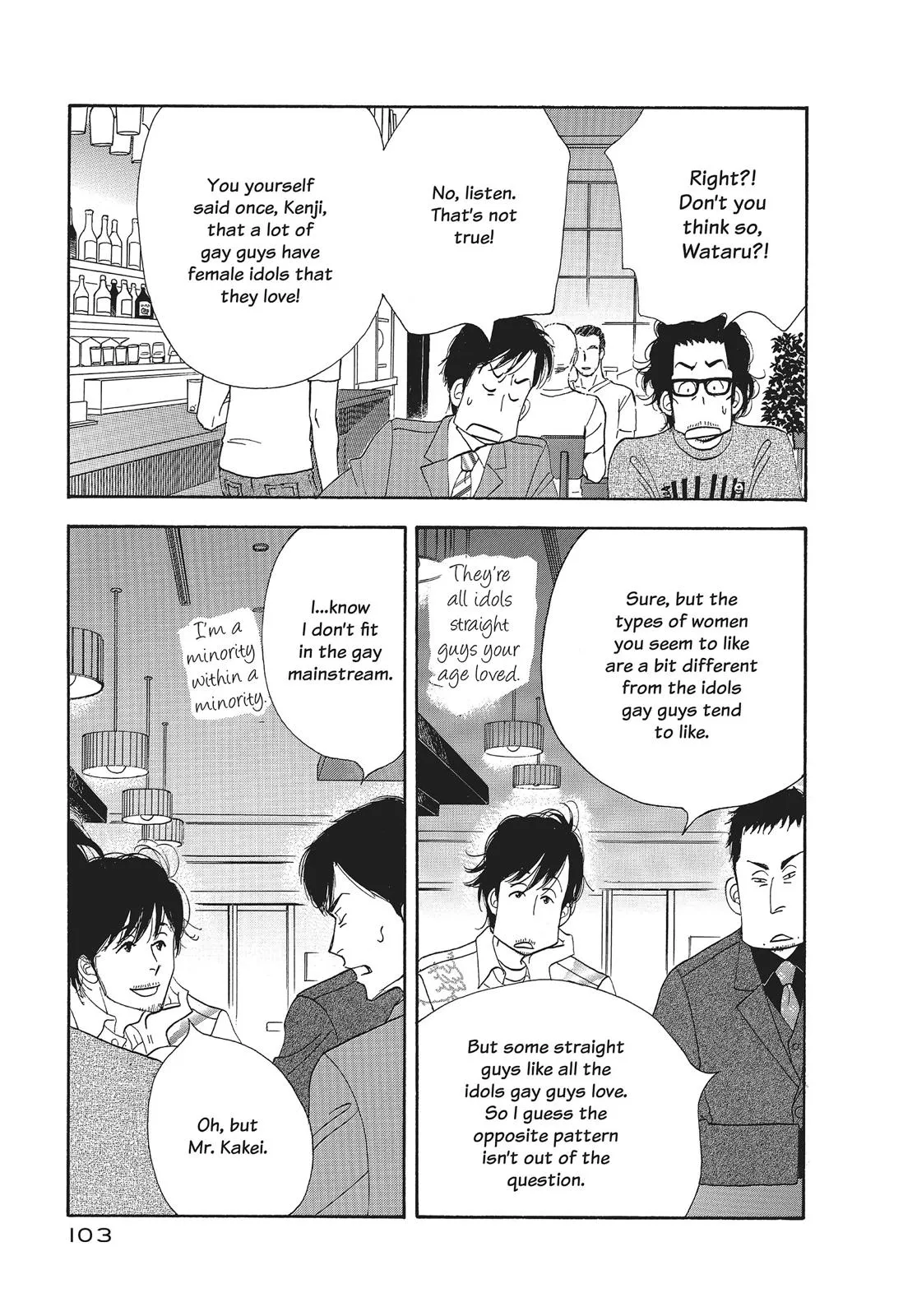 What Did You Eat Yesterday? Chapter 38 page 5 - 