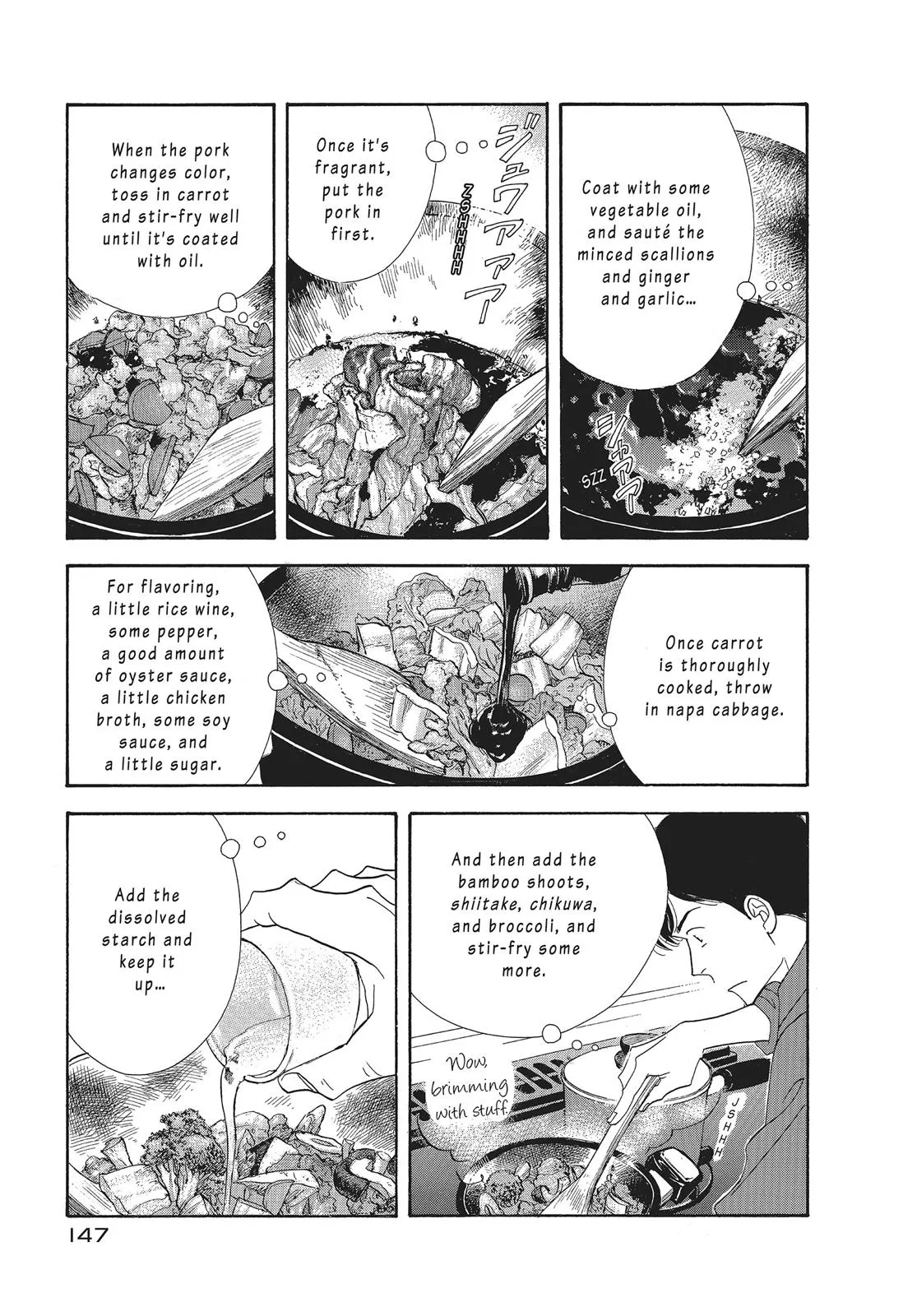 What Did You Eat Yesterday? Chapter 40 page 13 - 