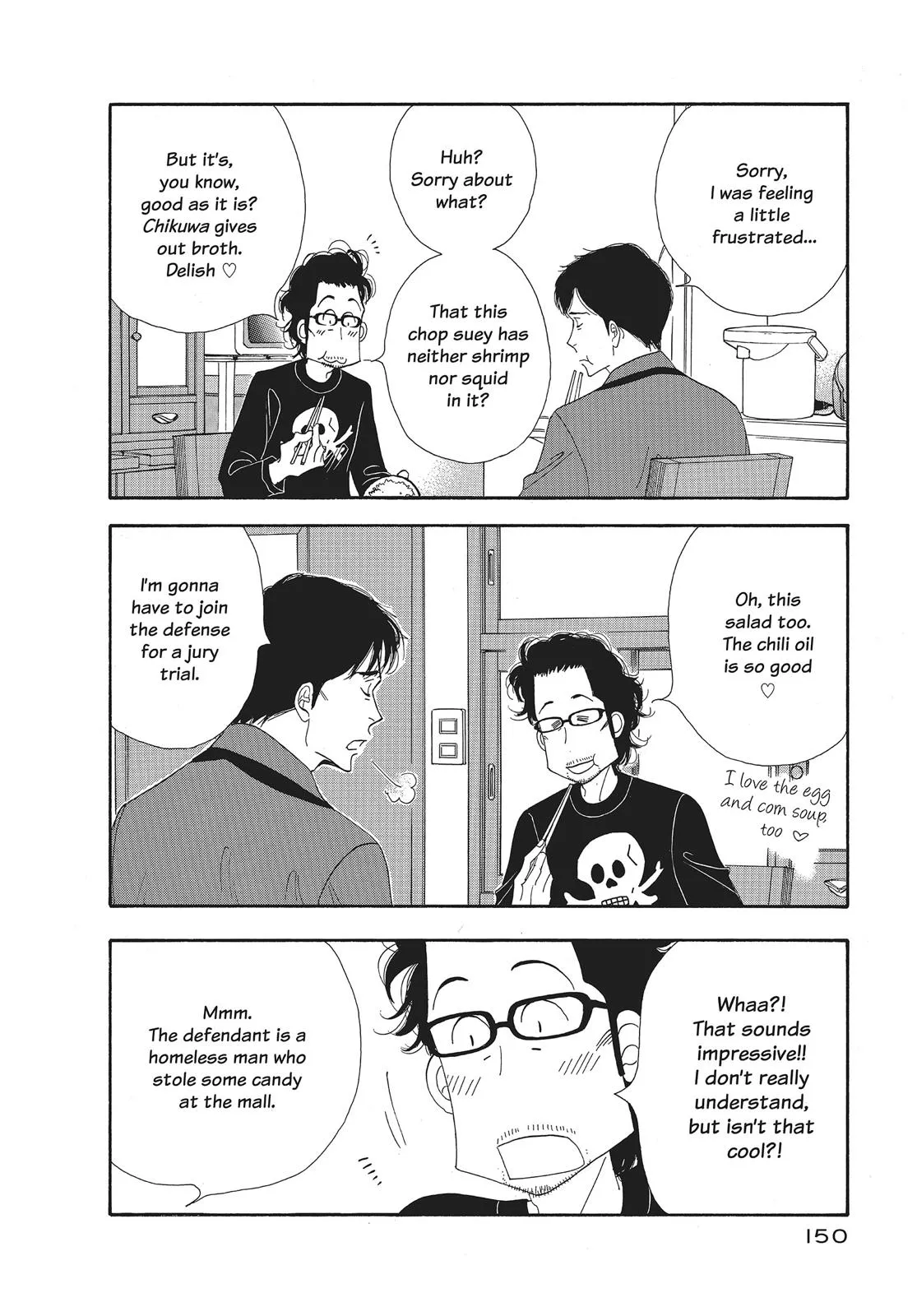 What Did You Eat Yesterday? Chapter 40 page 16 - 