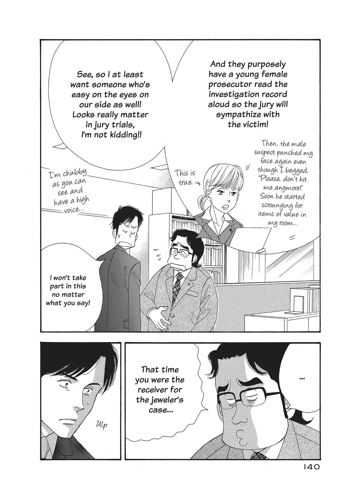 What Did You Eat Yesterday? Chapter 40 page 6 - 