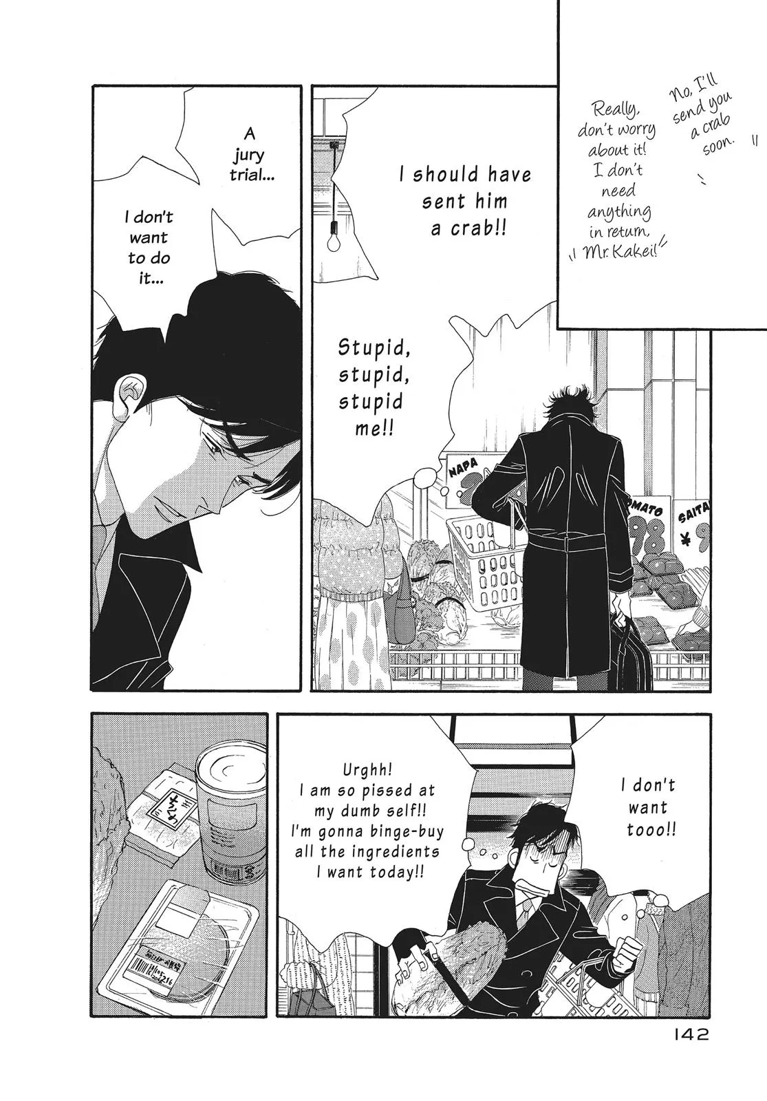 What Did You Eat Yesterday? Chapter 40 page 8 - 