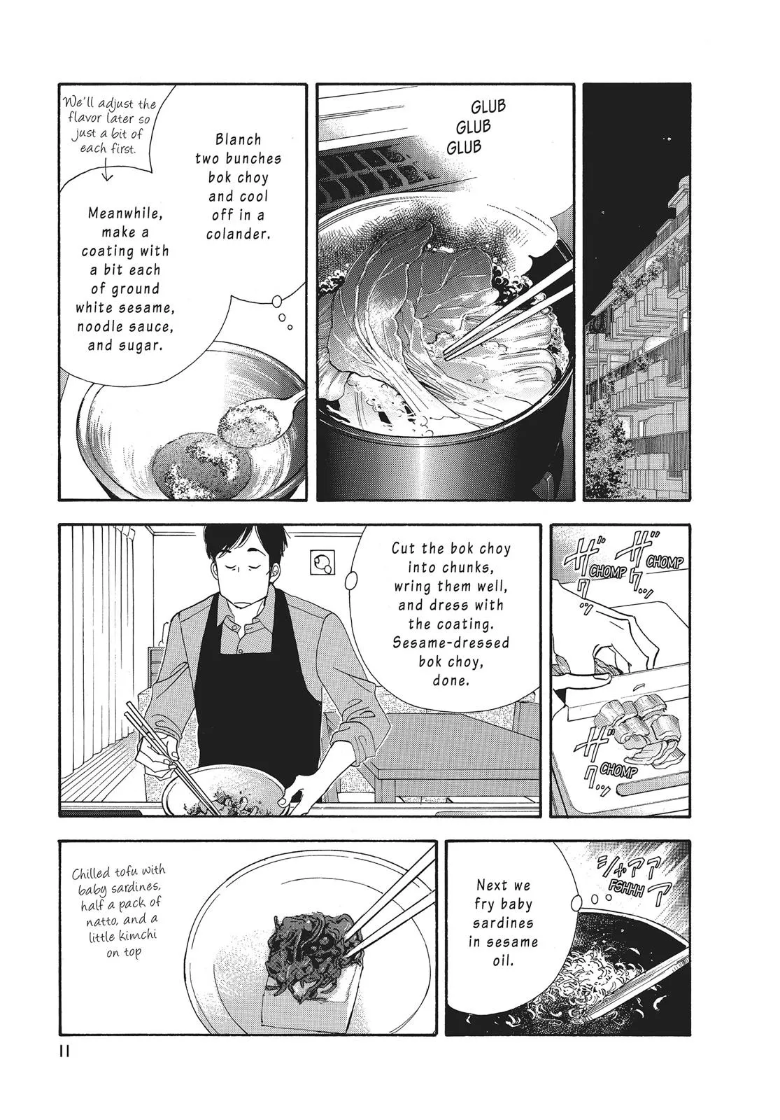 What Did You Eat Yesterday? Chapter 41 page 12 - 