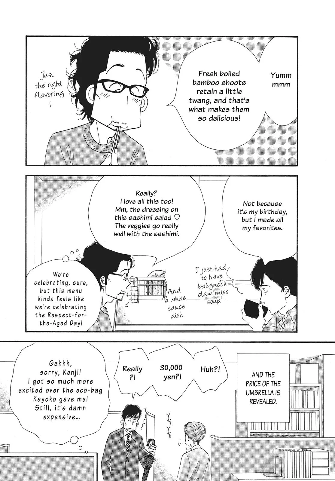 What Did You Eat Yesterday? Chapter 42 page 17 - 