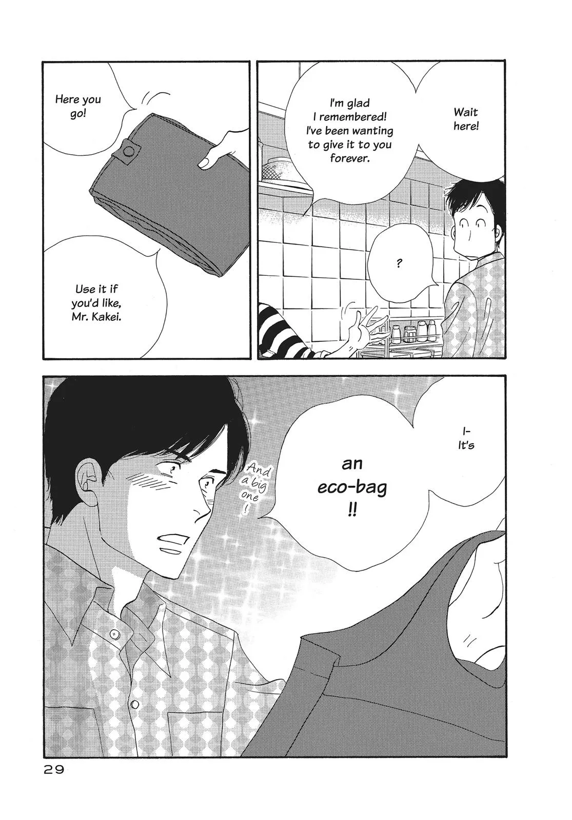 What Did You Eat Yesterday? Chapter 42 page 7 - 