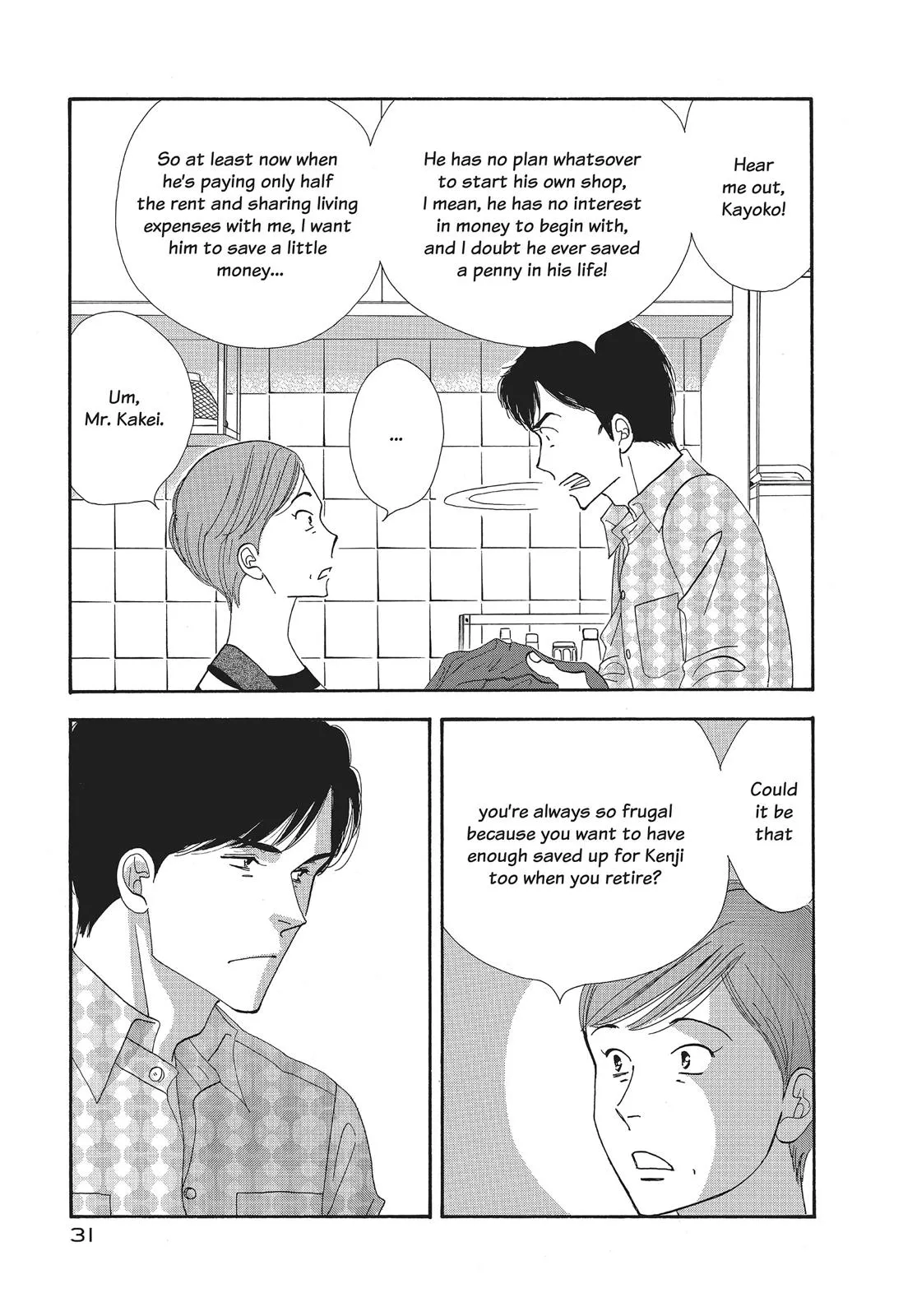 What Did You Eat Yesterday? Chapter 42 page 9 - 