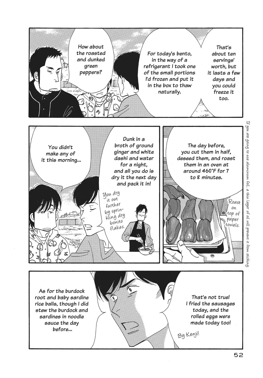 What Did You Eat Yesterday? Chapter 43 page 12 - 