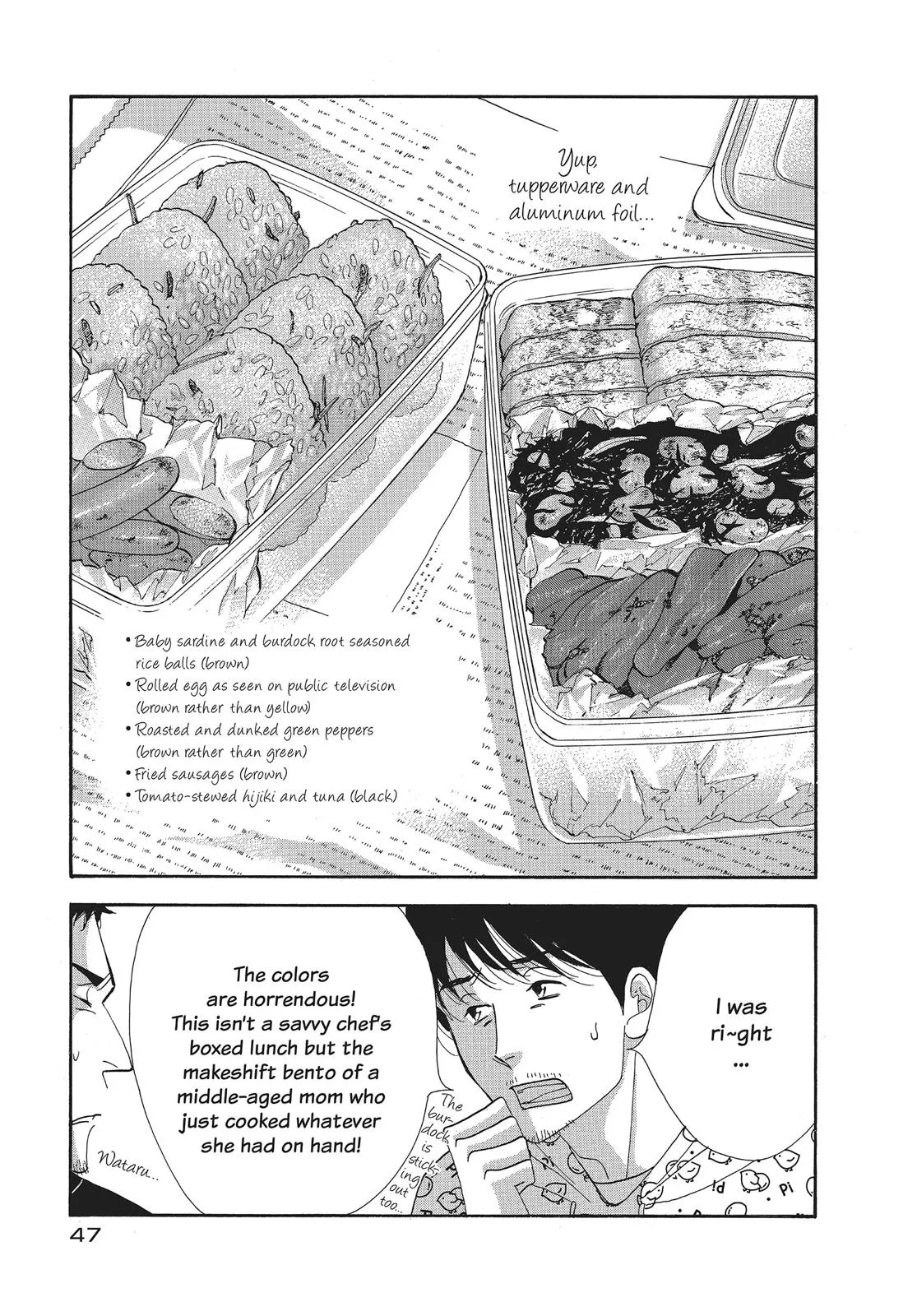 What Did You Eat Yesterday? Chapter 43 page 7 - 