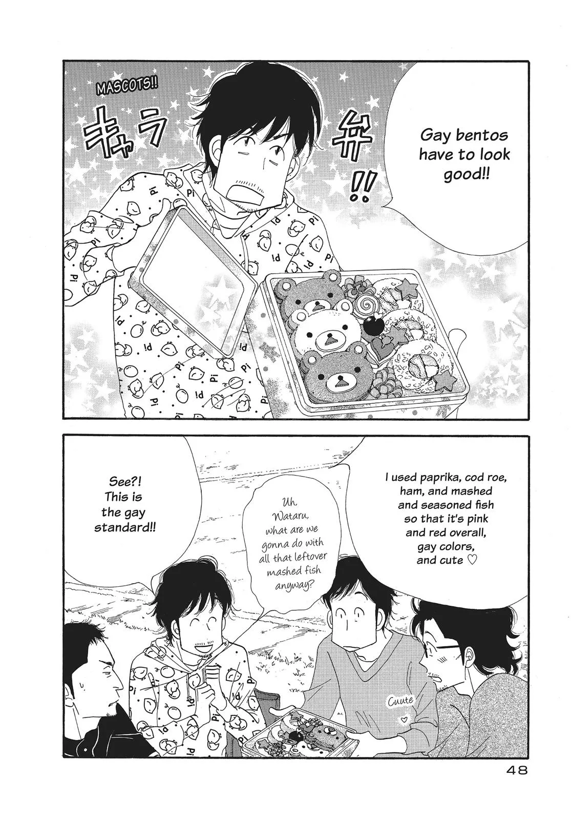 What Did You Eat Yesterday? Chapter 43 page 8 - 