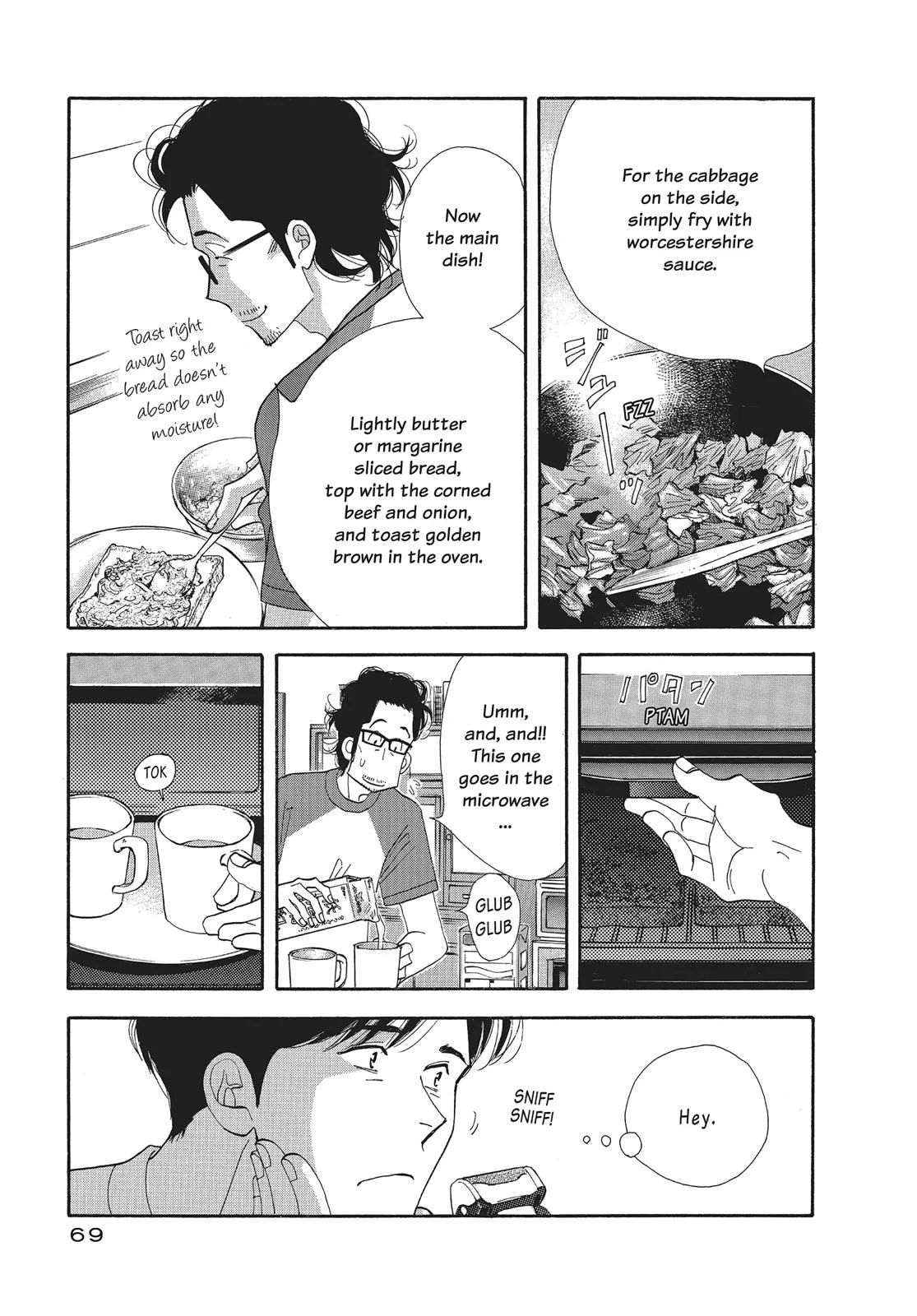 What Did You Eat Yesterday? Chapter 44 page 11 - 