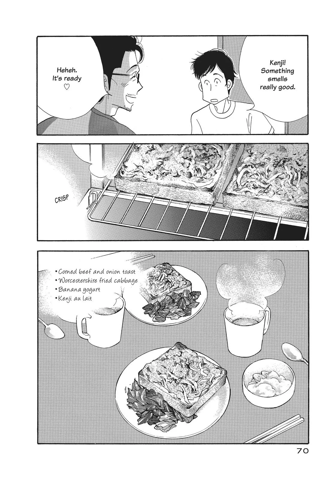 What Did You Eat Yesterday? Chapter 44 page 12 - 