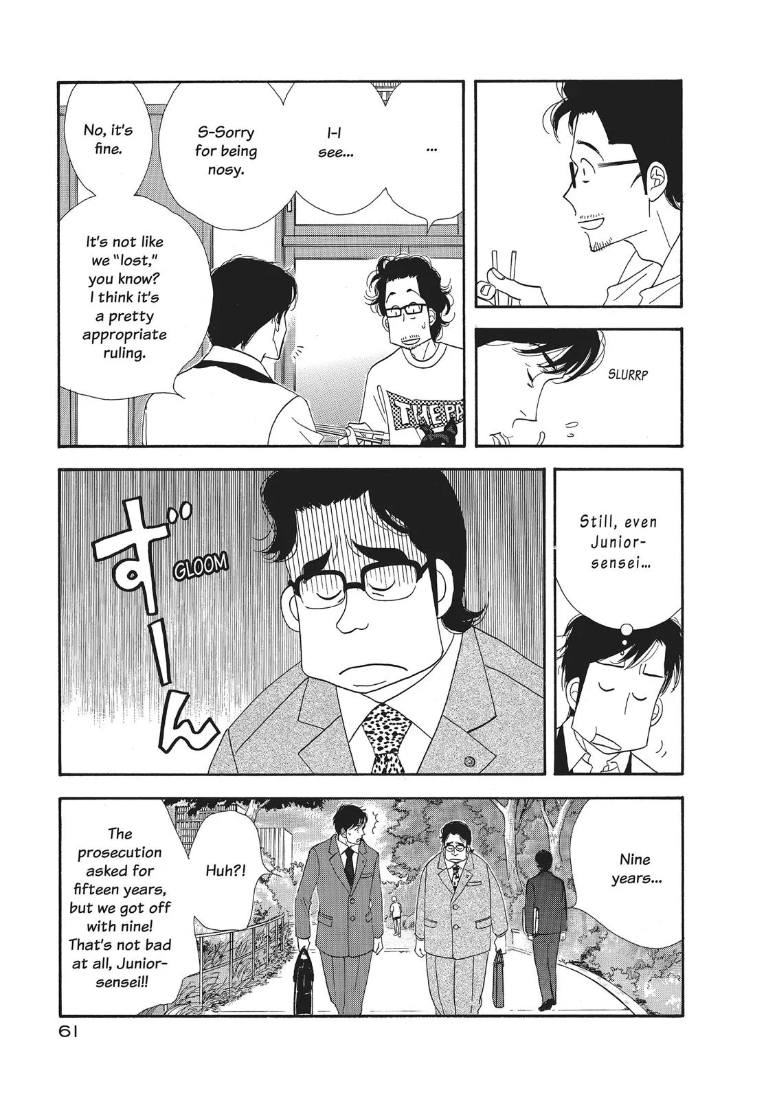 What Did You Eat Yesterday? Chapter 44 page 3 - 