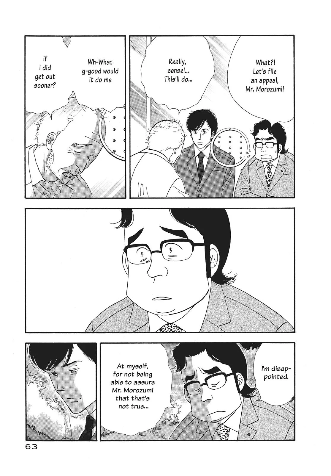 What Did You Eat Yesterday? Chapter 44 page 5 - 