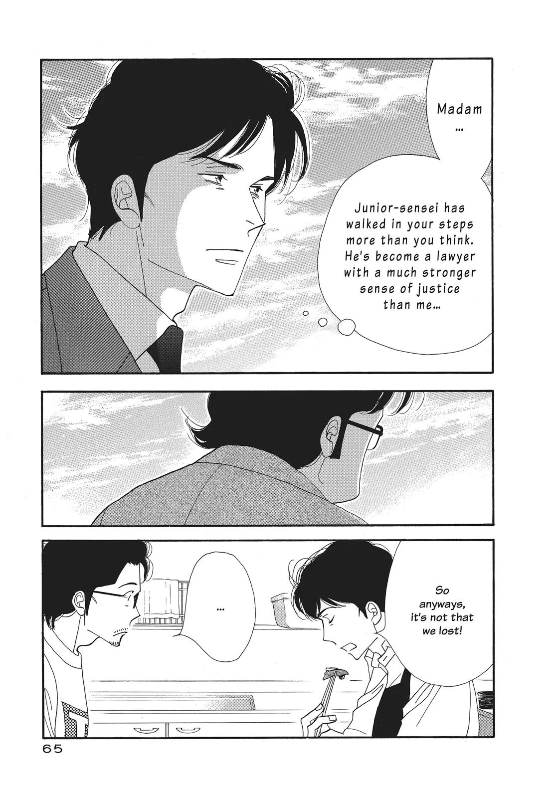 What Did You Eat Yesterday? Chapter 44 page 7 - 