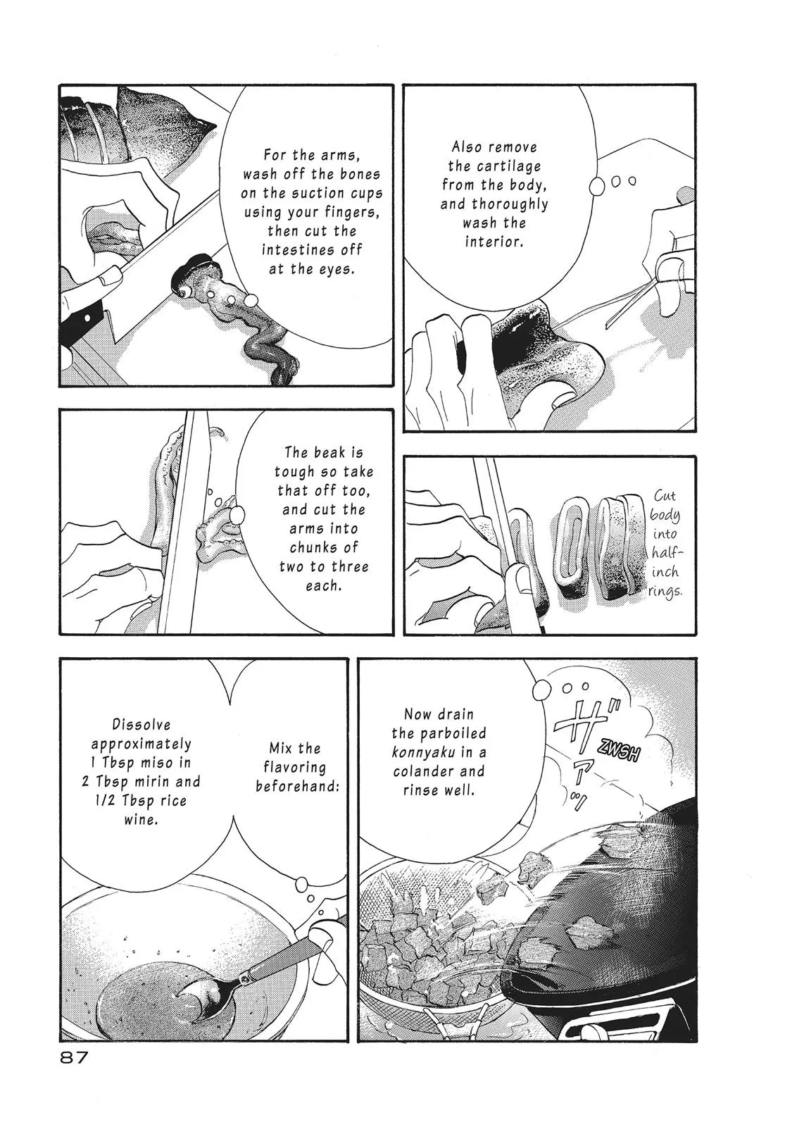 What Did You Eat Yesterday? Chapter 45 page 11 - 