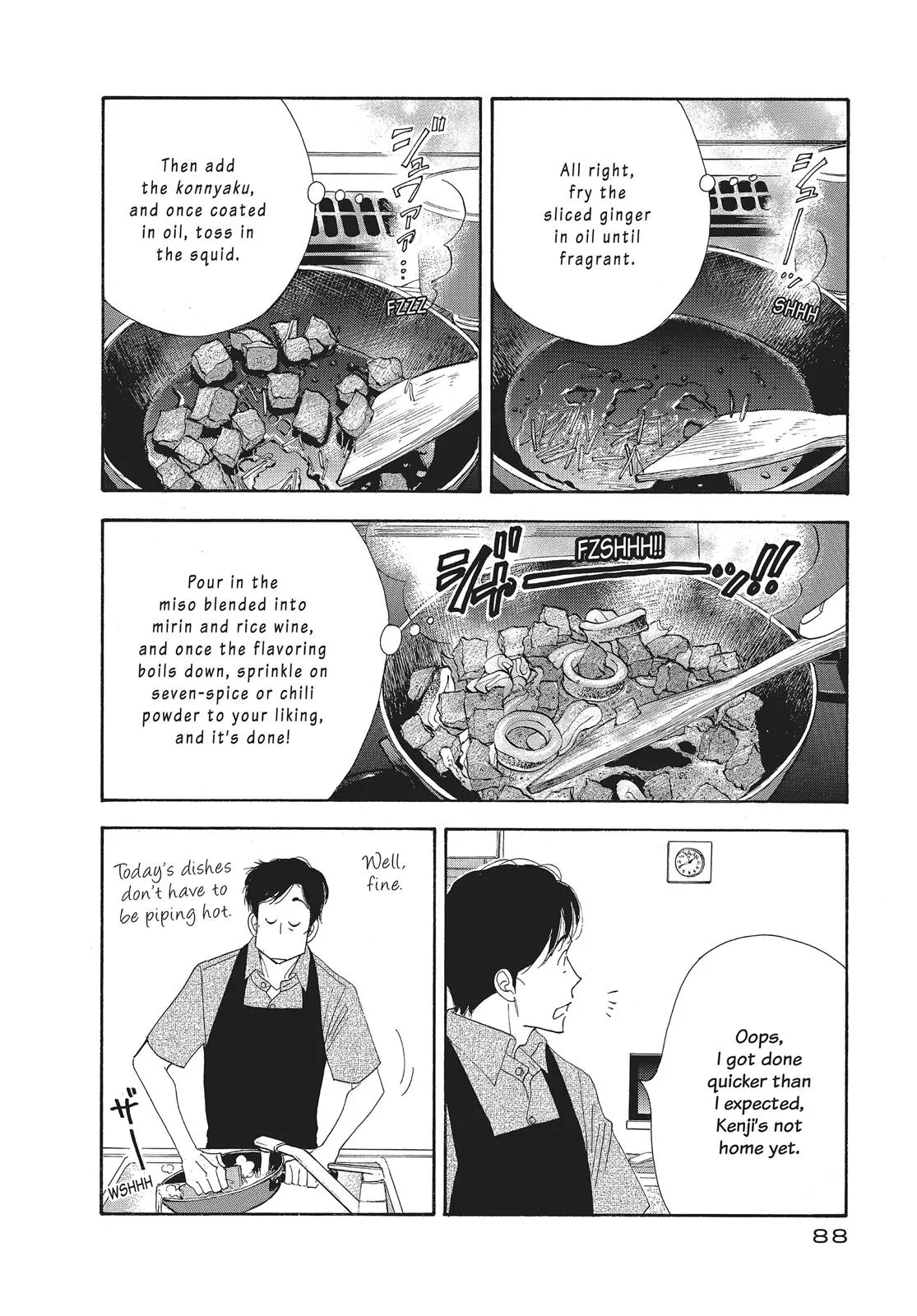 What Did You Eat Yesterday? Chapter 45 page 12 - 