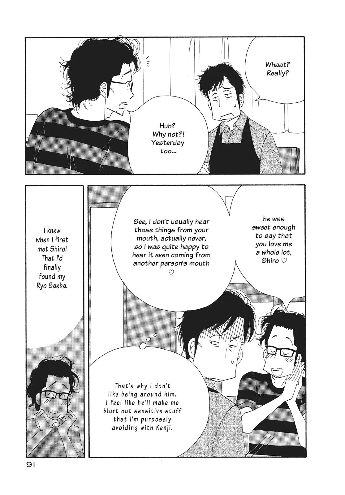 What Did You Eat Yesterday? Chapter 45 page 15 - 