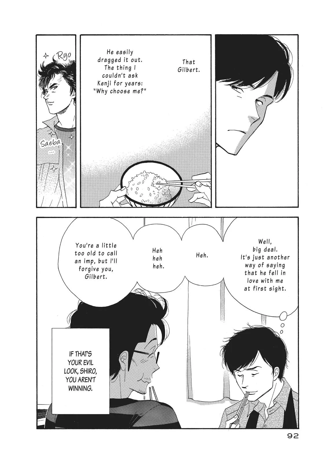 What Did You Eat Yesterday? Chapter 45 page 16 - 