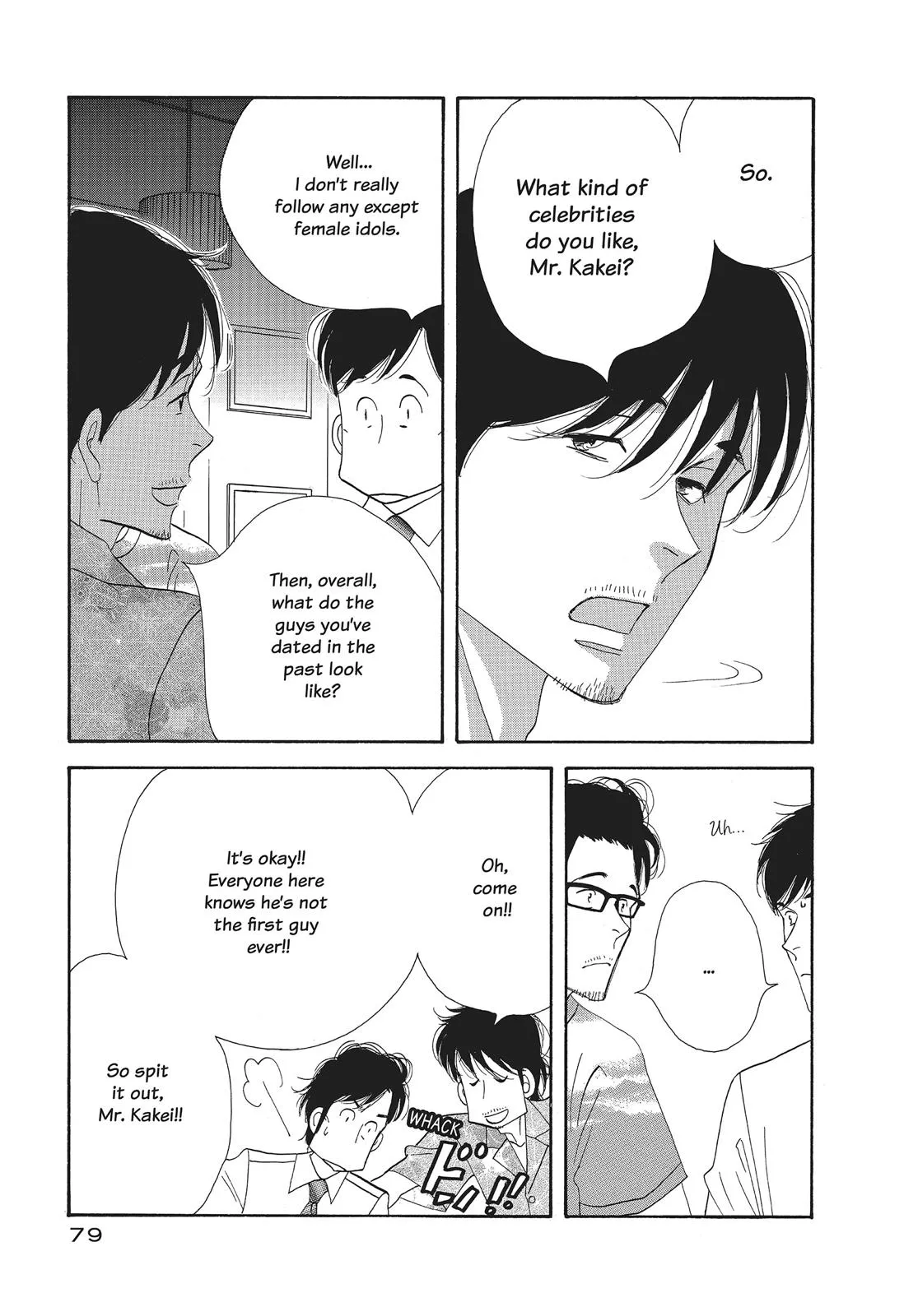 What Did You Eat Yesterday? Chapter 45 page 3 - 