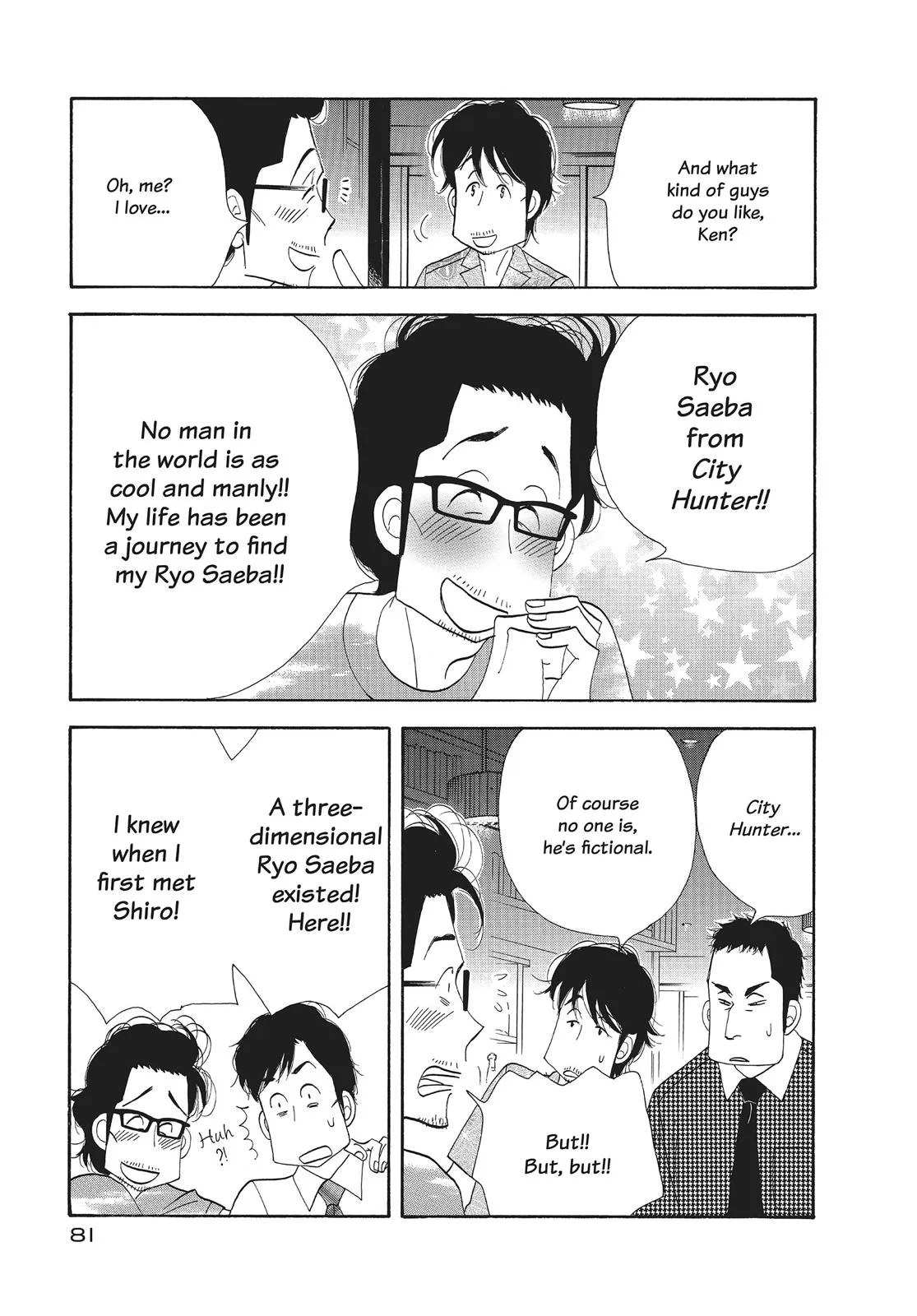 What Did You Eat Yesterday? Chapter 45 page 5 - 