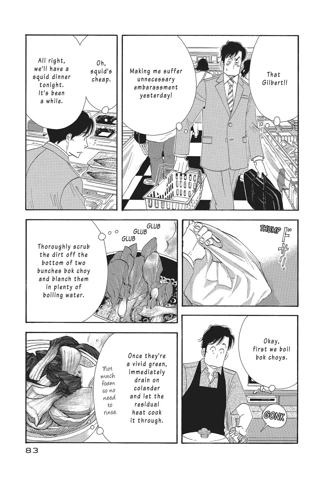 What Did You Eat Yesterday? Chapter 45 page 7 - 