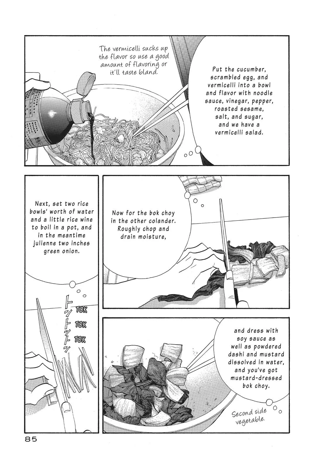 What Did You Eat Yesterday? Chapter 45 page 9 - 