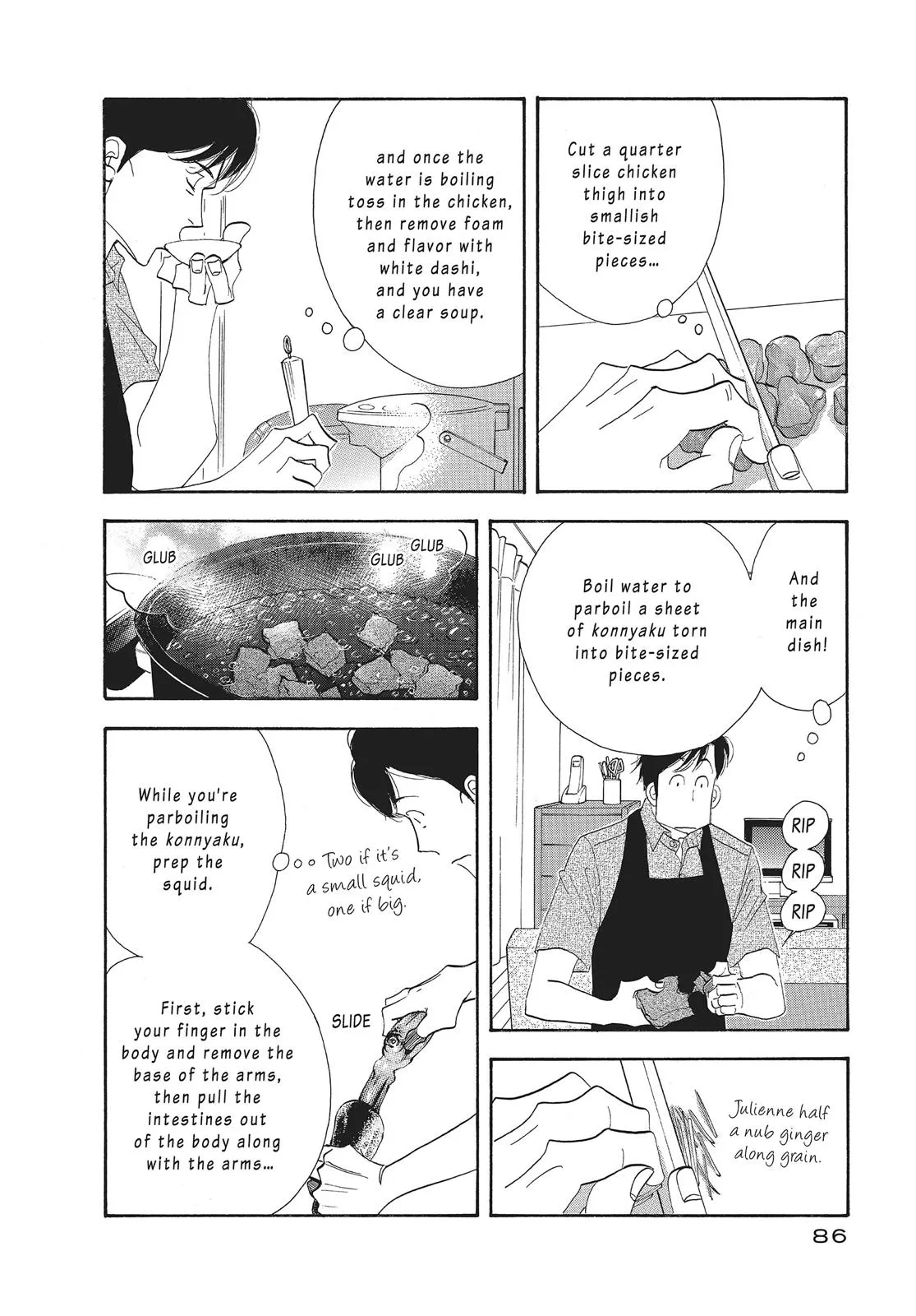 What Did You Eat Yesterday? Chapter 45 page 10 - 