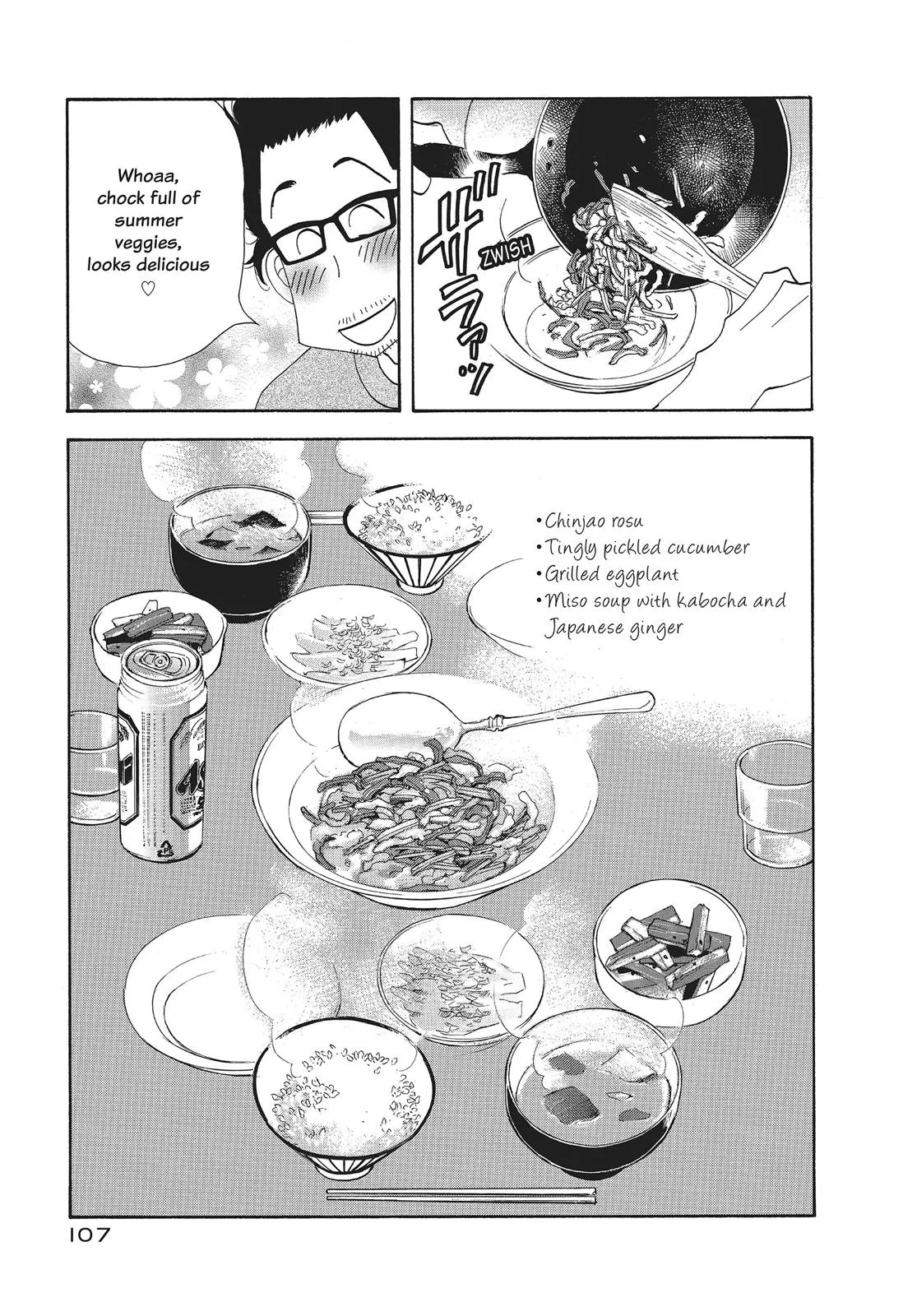 What Did You Eat Yesterday? Chapter 46 page 13 - 